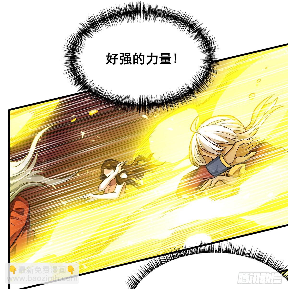 第293话 赌局(1/2)-第297话