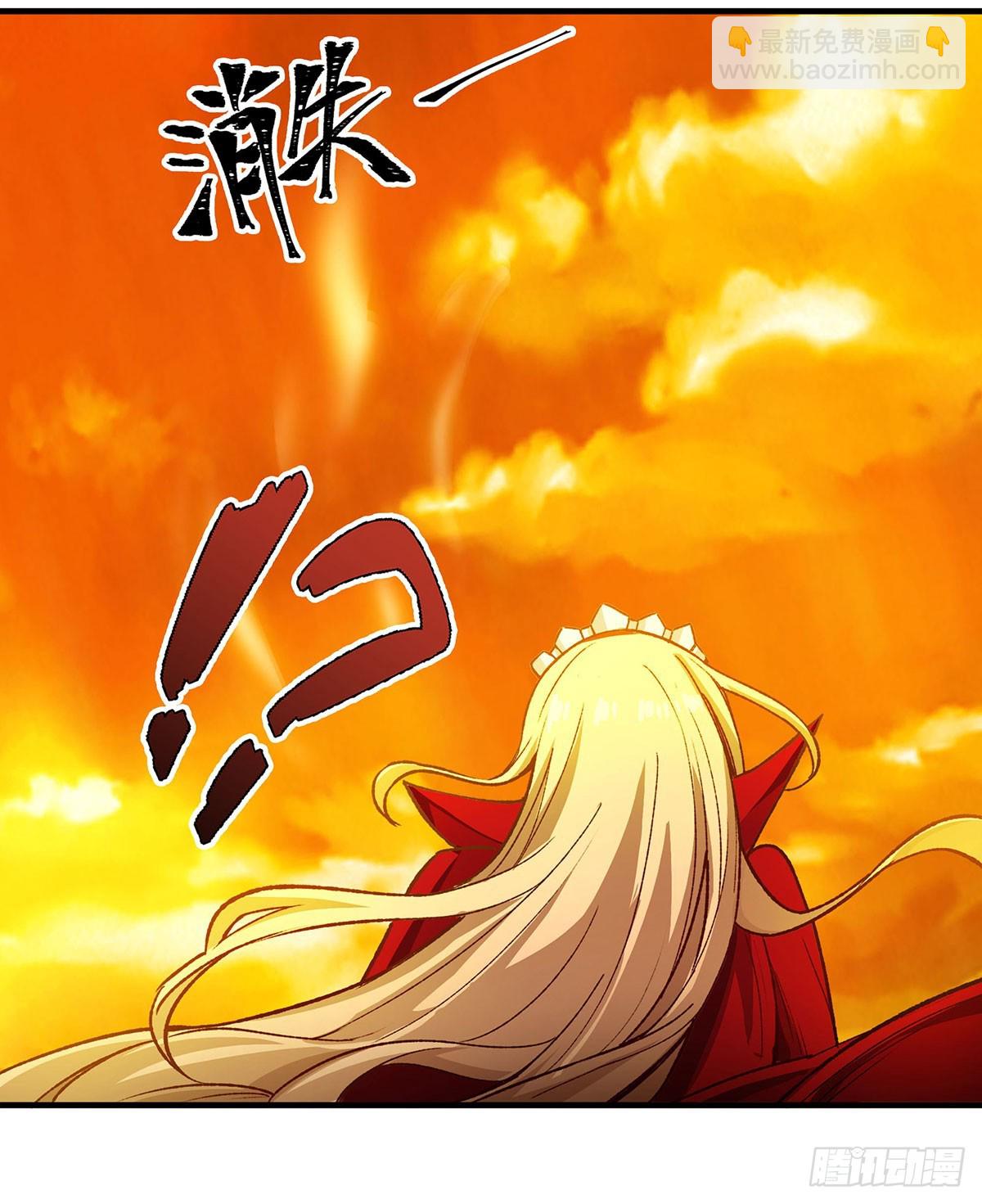 第293话 赌局(1/2)-第297话