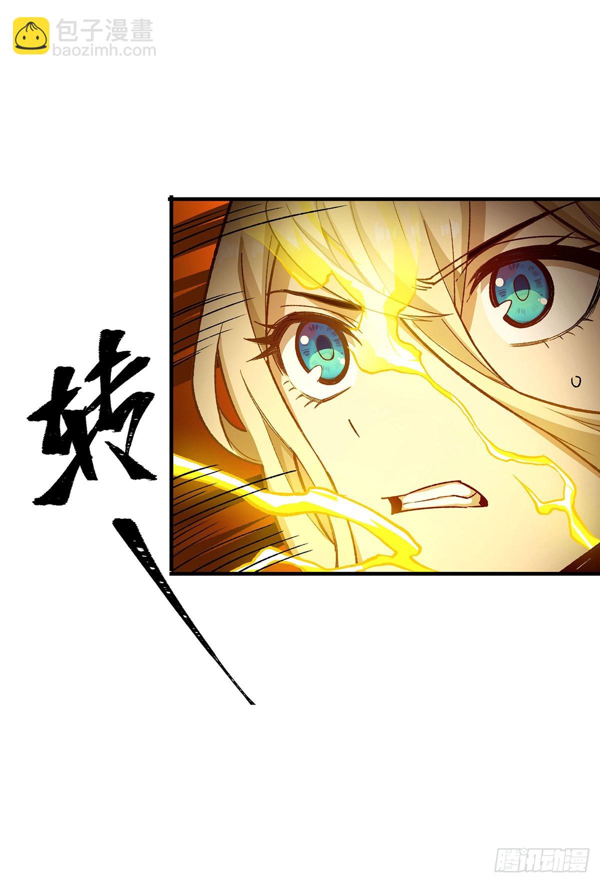 第293话 赌局(1/2)-第297话