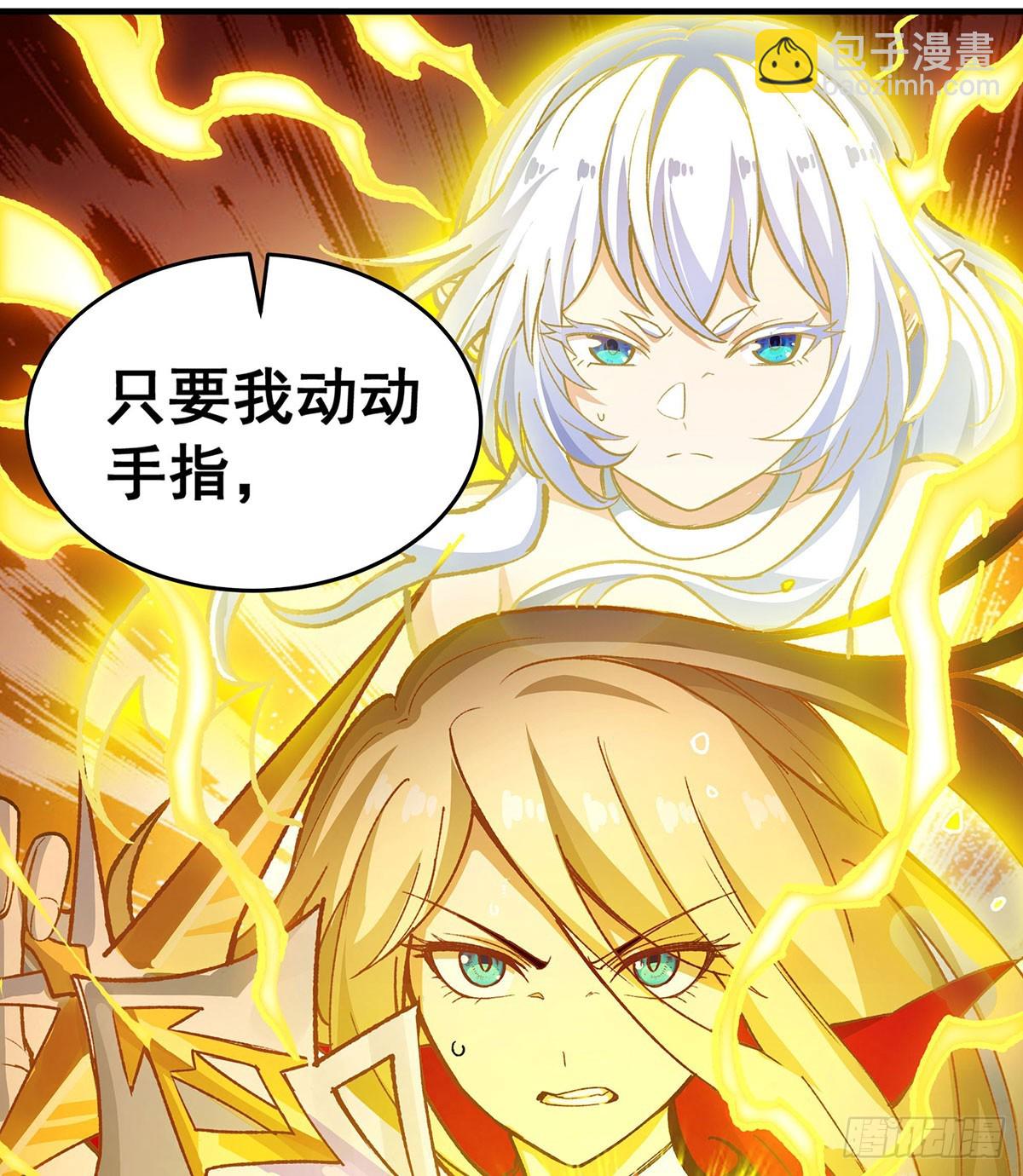 第293话 赌局(1/2)-第297话