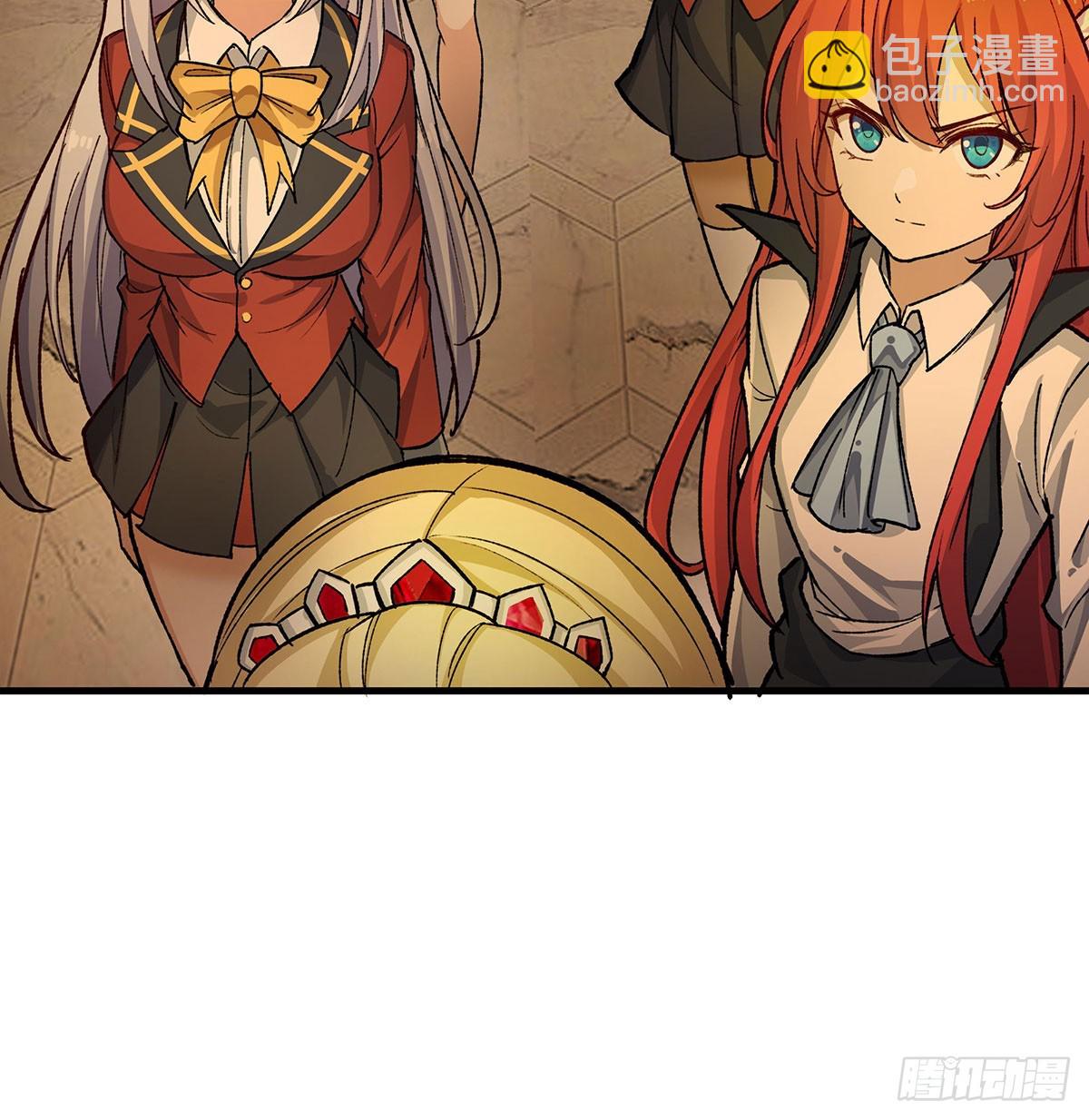 第293话 赌局(1/2)-第297话