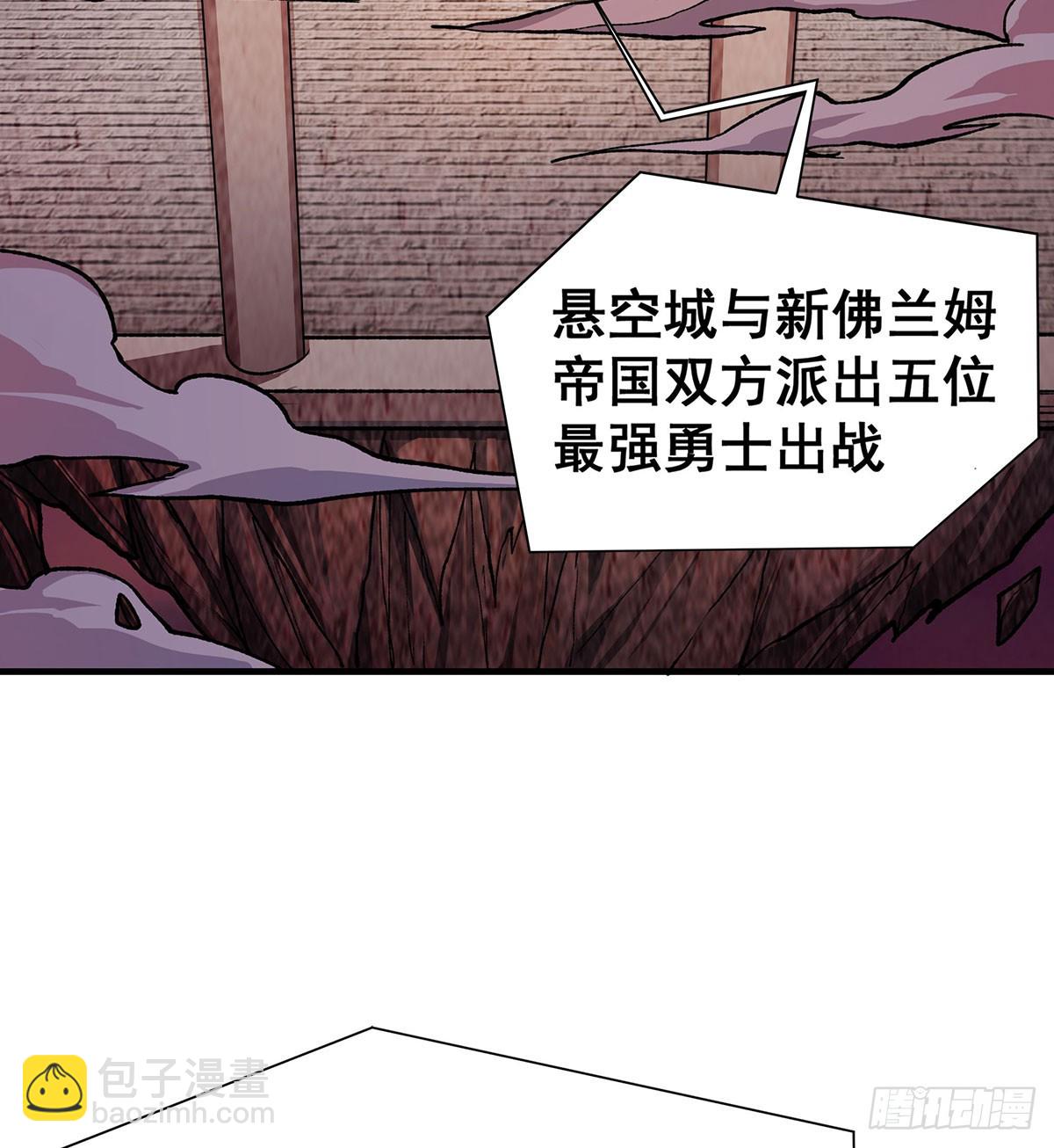 第295话 琳达VS最强战士(1/2)-第299话