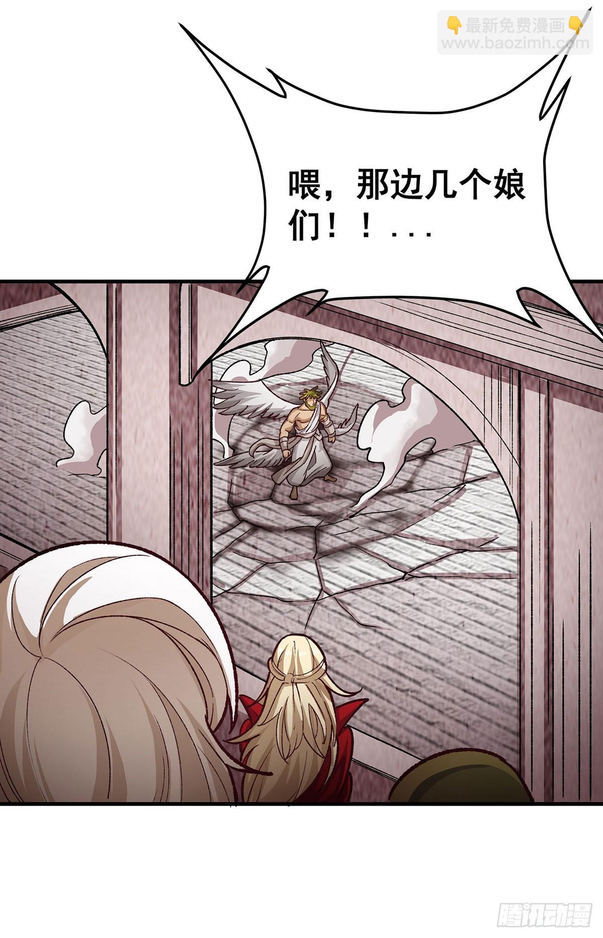第295话 琳达VS最强战士(1/2)-第299话