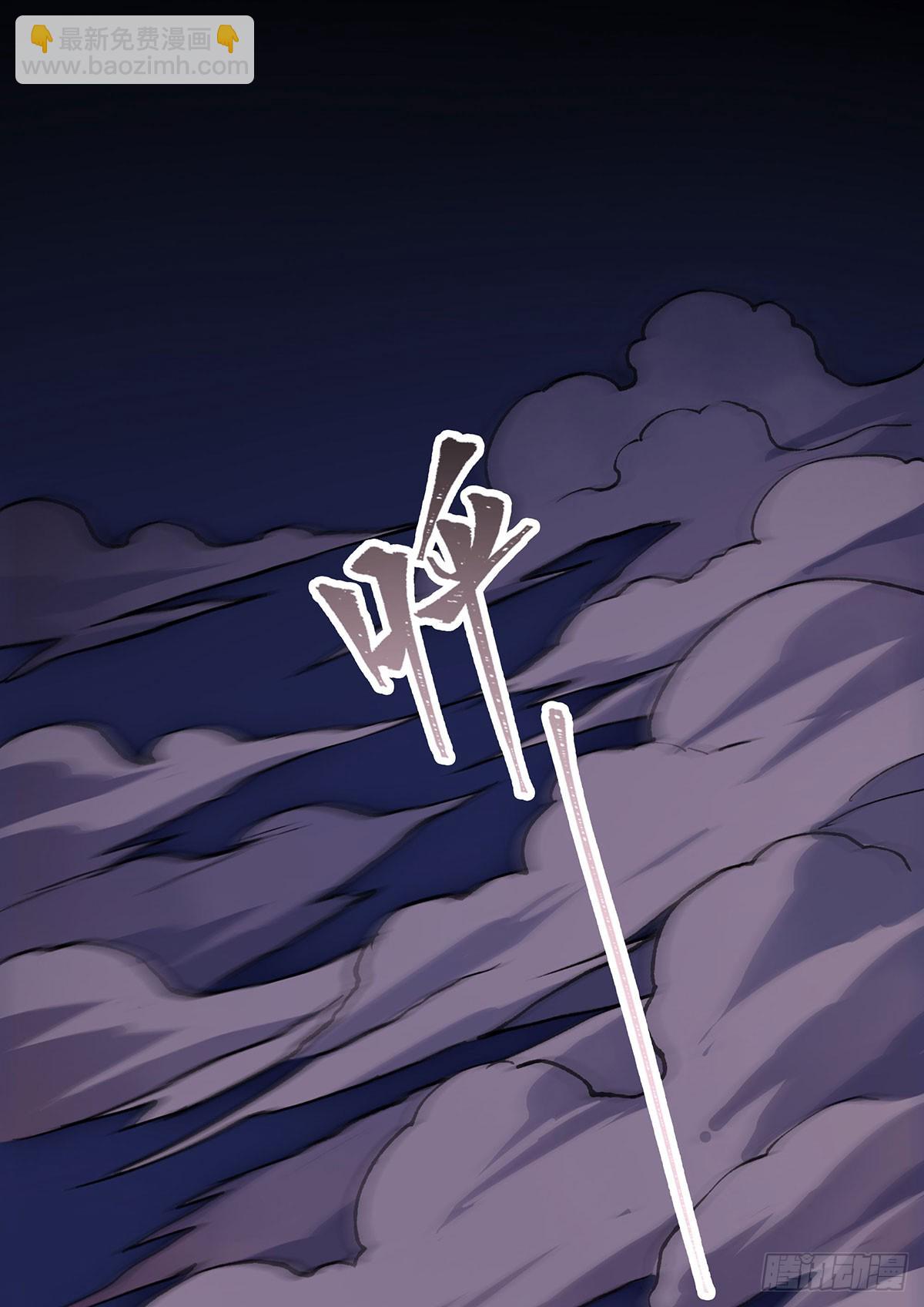 第295话 琳达VS最强战士(1/2)-第299话