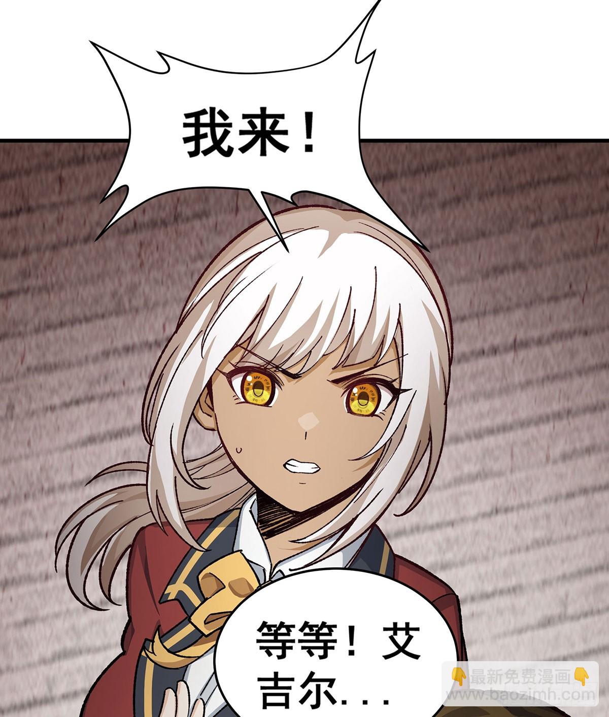 第295话 琳达VS最强战士(1/2)-第299话