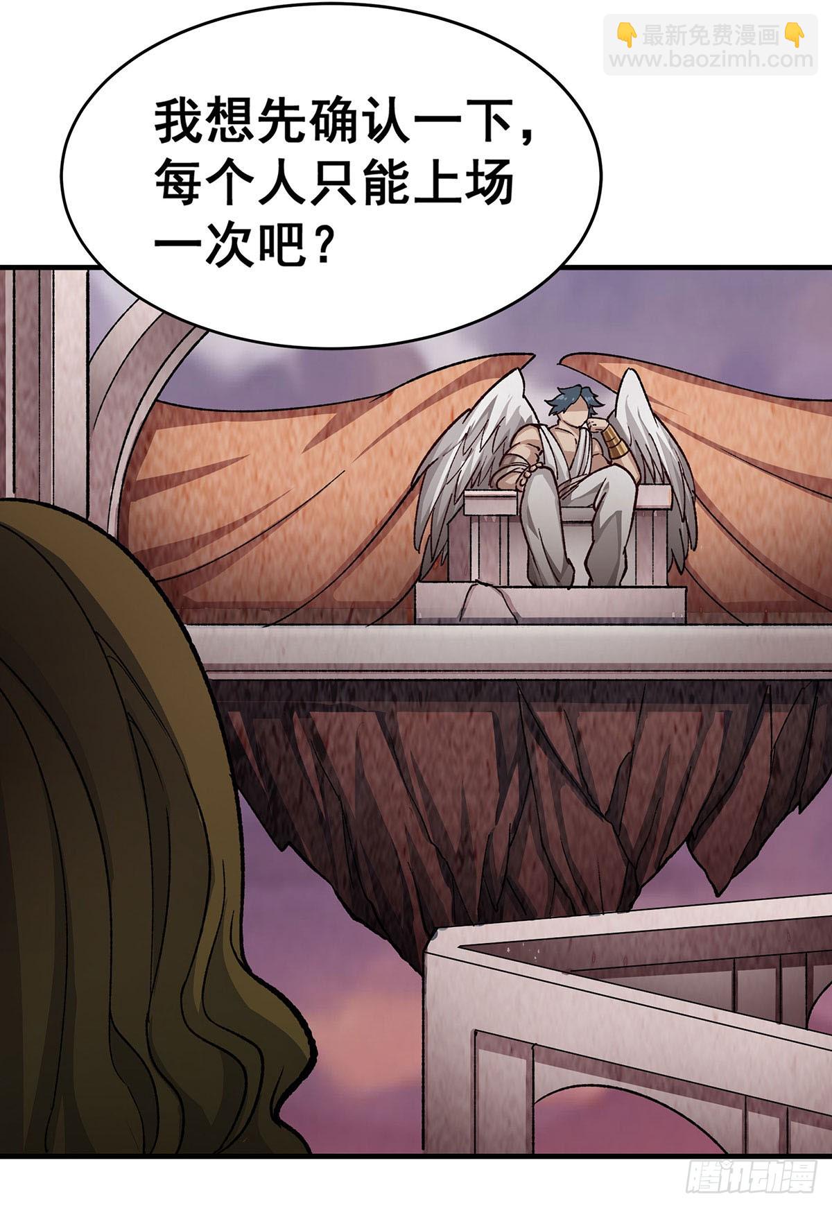 第295话 琳达VS最强战士(1/2)-第299话