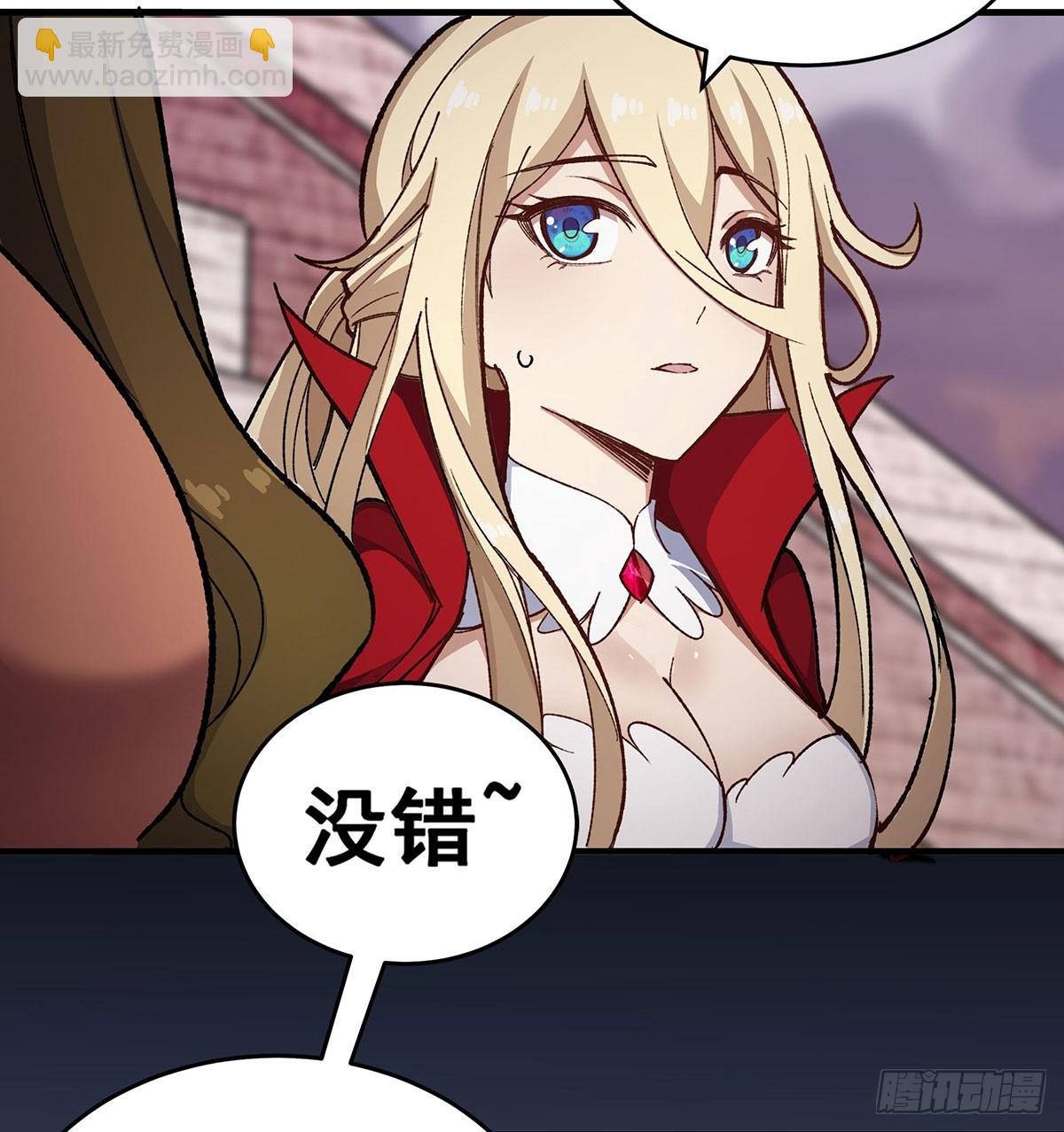 第295话 琳达VS最强战士(1/2)-第299话