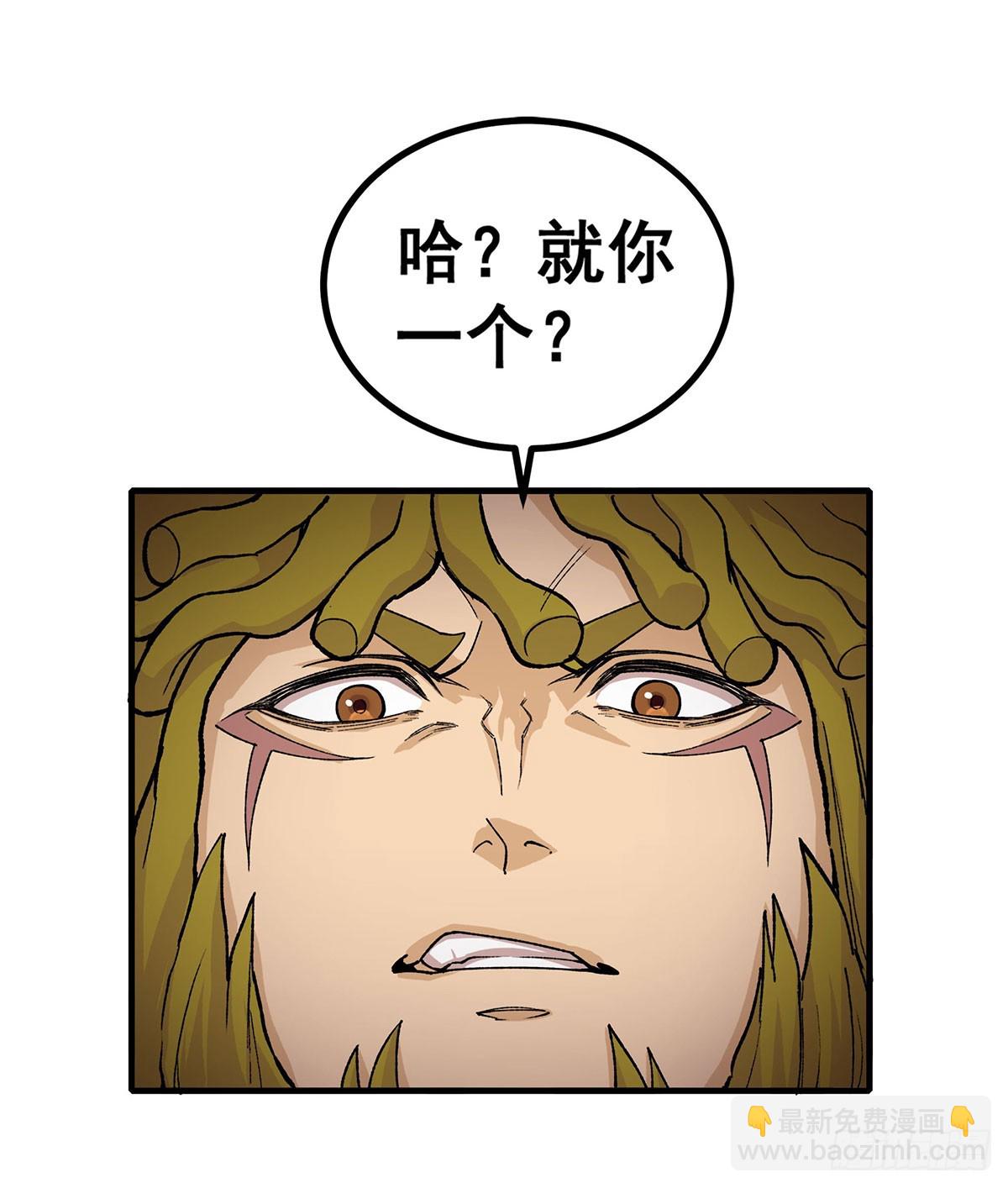 第295话 琳达VS最强战士(1/2)-第299话