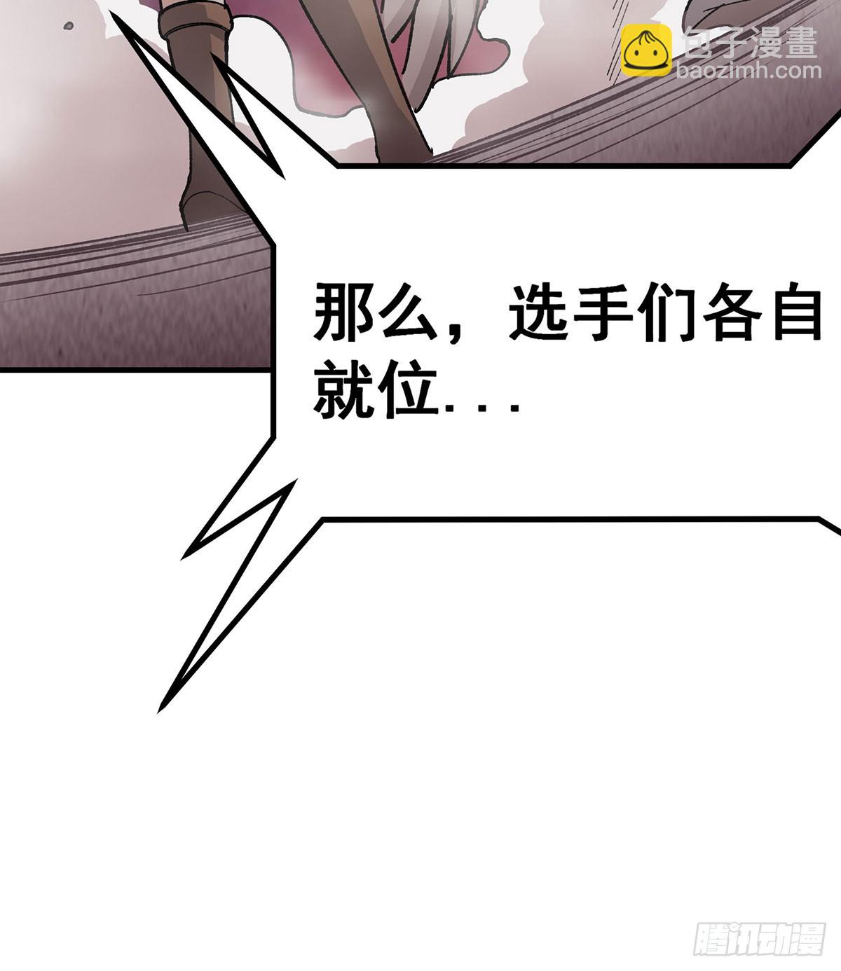 第295话 琳达VS最强战士(1/2)-第299话