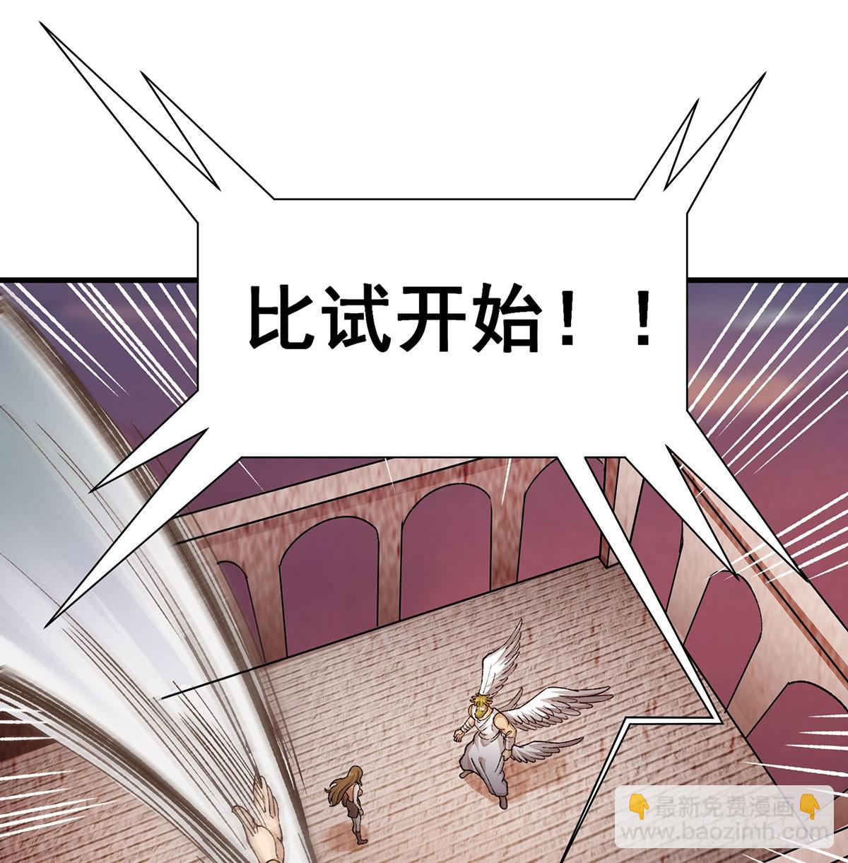 第295话 琳达VS最强战士(1/2)-第299话
