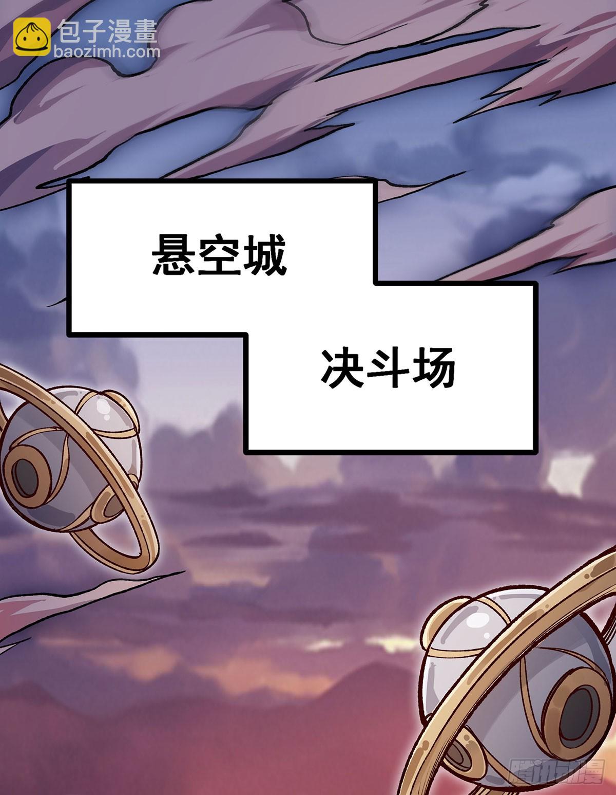 第295话 琳达VS最强战士(1/2)-第299话
