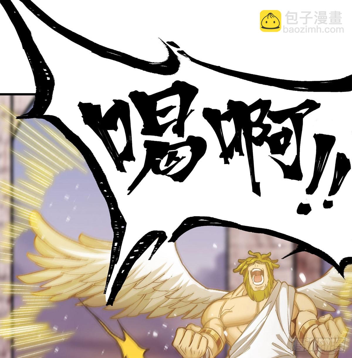 第295话 琳达VS最强战士(1/2)-第299话