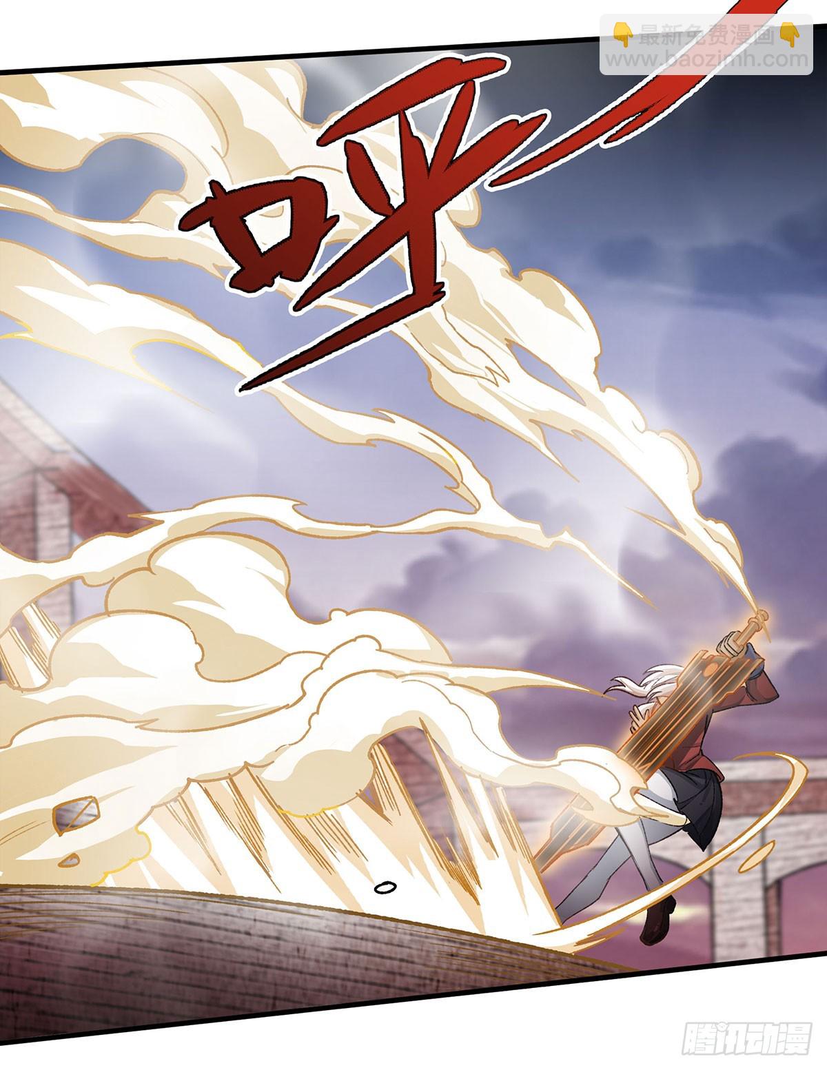 第297话 艾吉尔VS魔导铠甲(1/2)-第301话