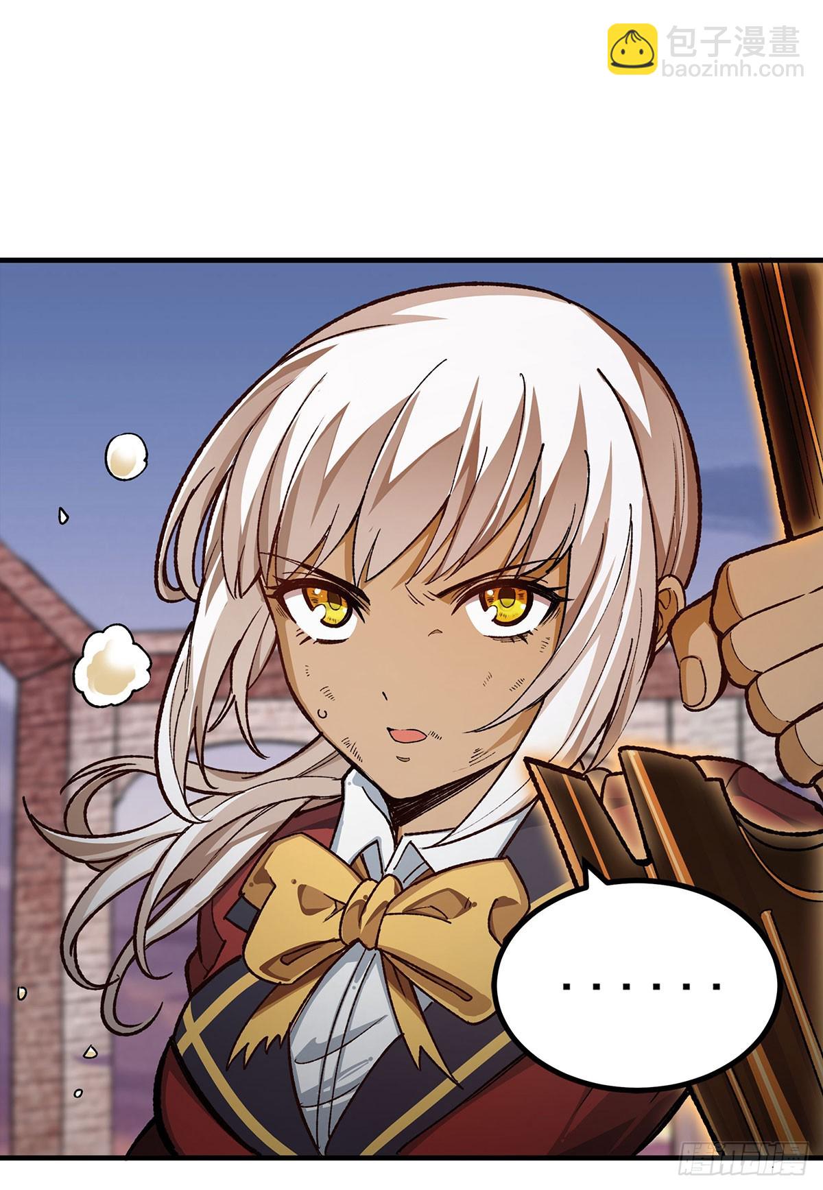 第297话 艾吉尔VS魔导铠甲(1/2)-第301话