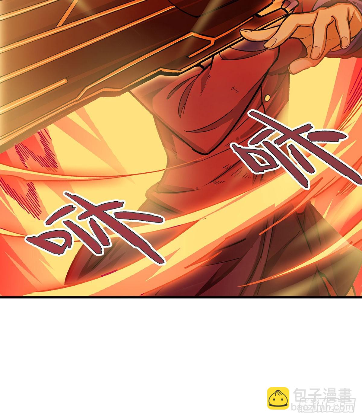 第297话 艾吉尔VS魔导铠甲(1/2)-第301话