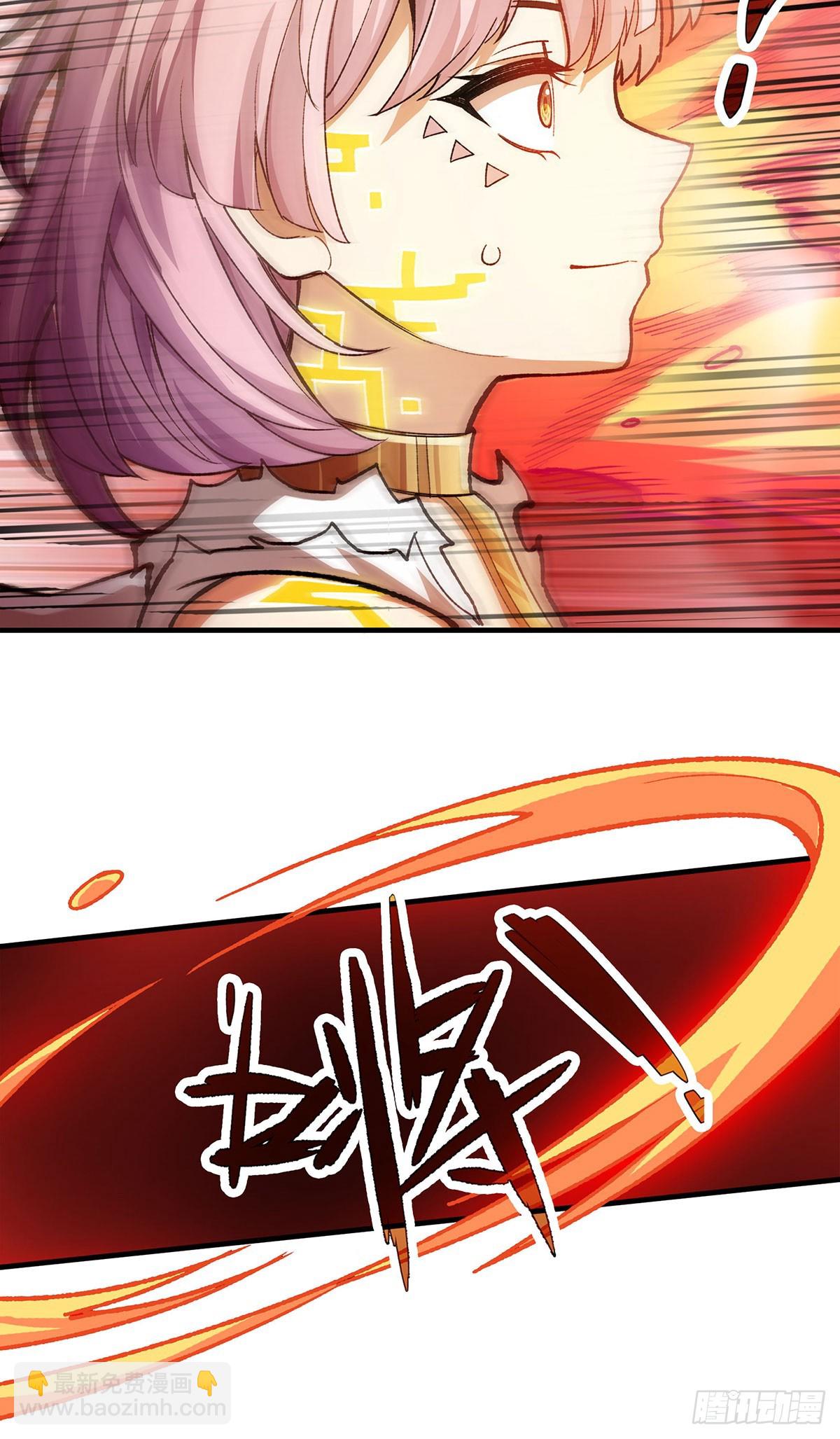 第297话 艾吉尔VS魔导铠甲(1/2)-第301话