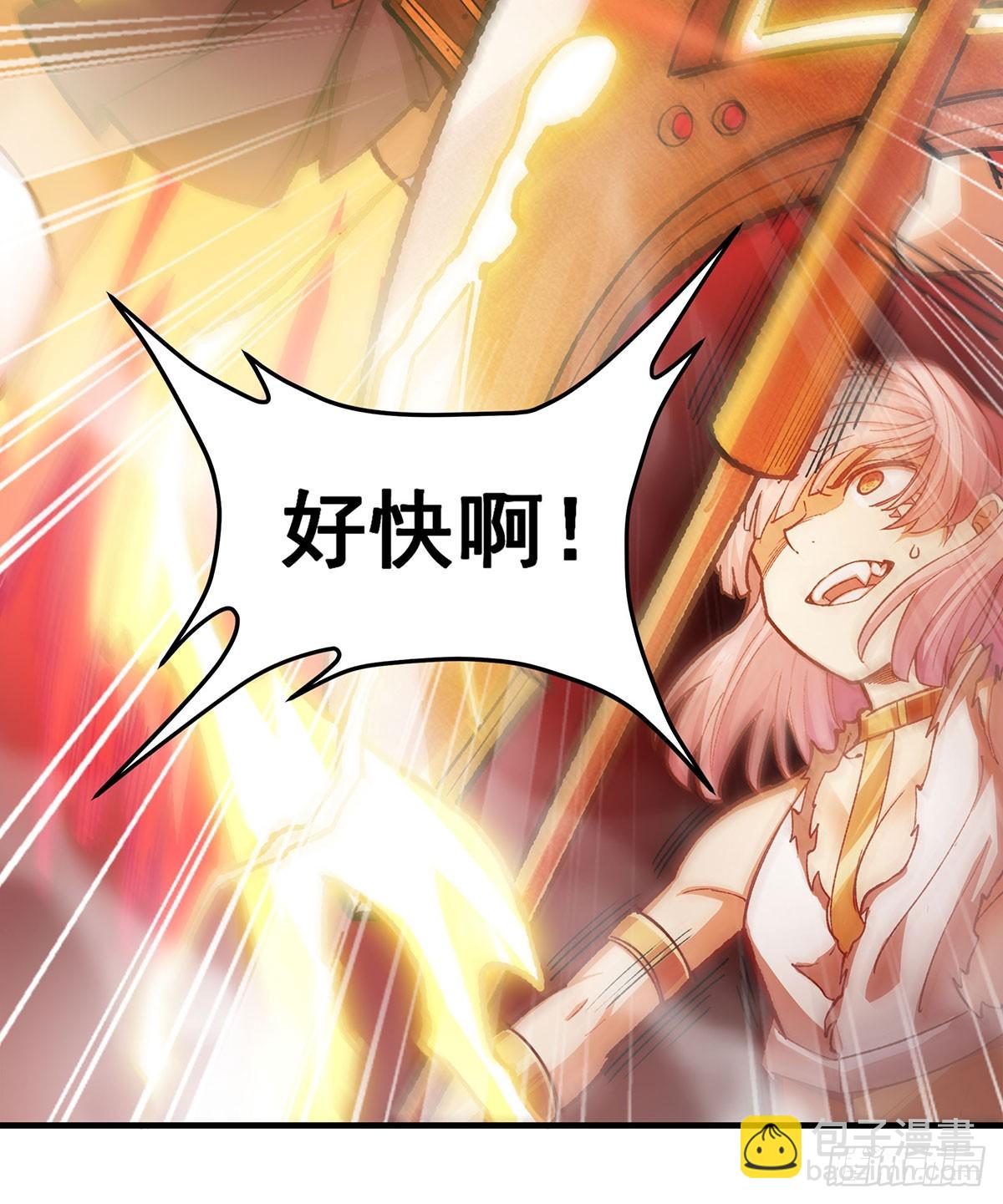 第297话 艾吉尔VS魔导铠甲(1/2)-第301话