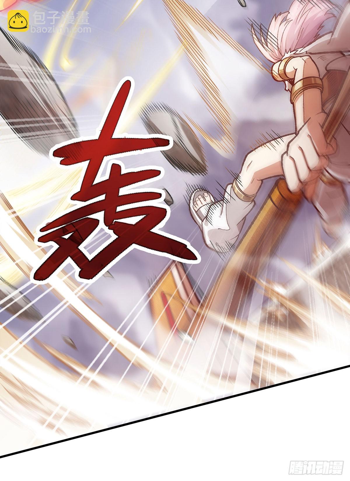 第297话 艾吉尔VS魔导铠甲(1/2)-第301话