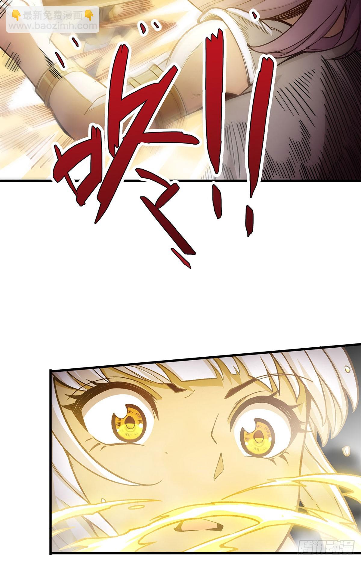 第297话 艾吉尔VS魔导铠甲(1/2)-第301话