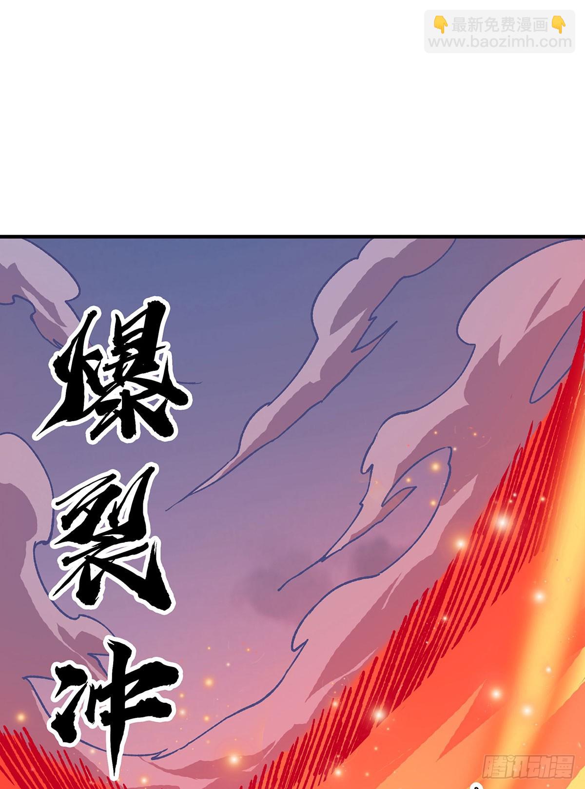 第297话 艾吉尔VS魔导铠甲(1/2)-第301话