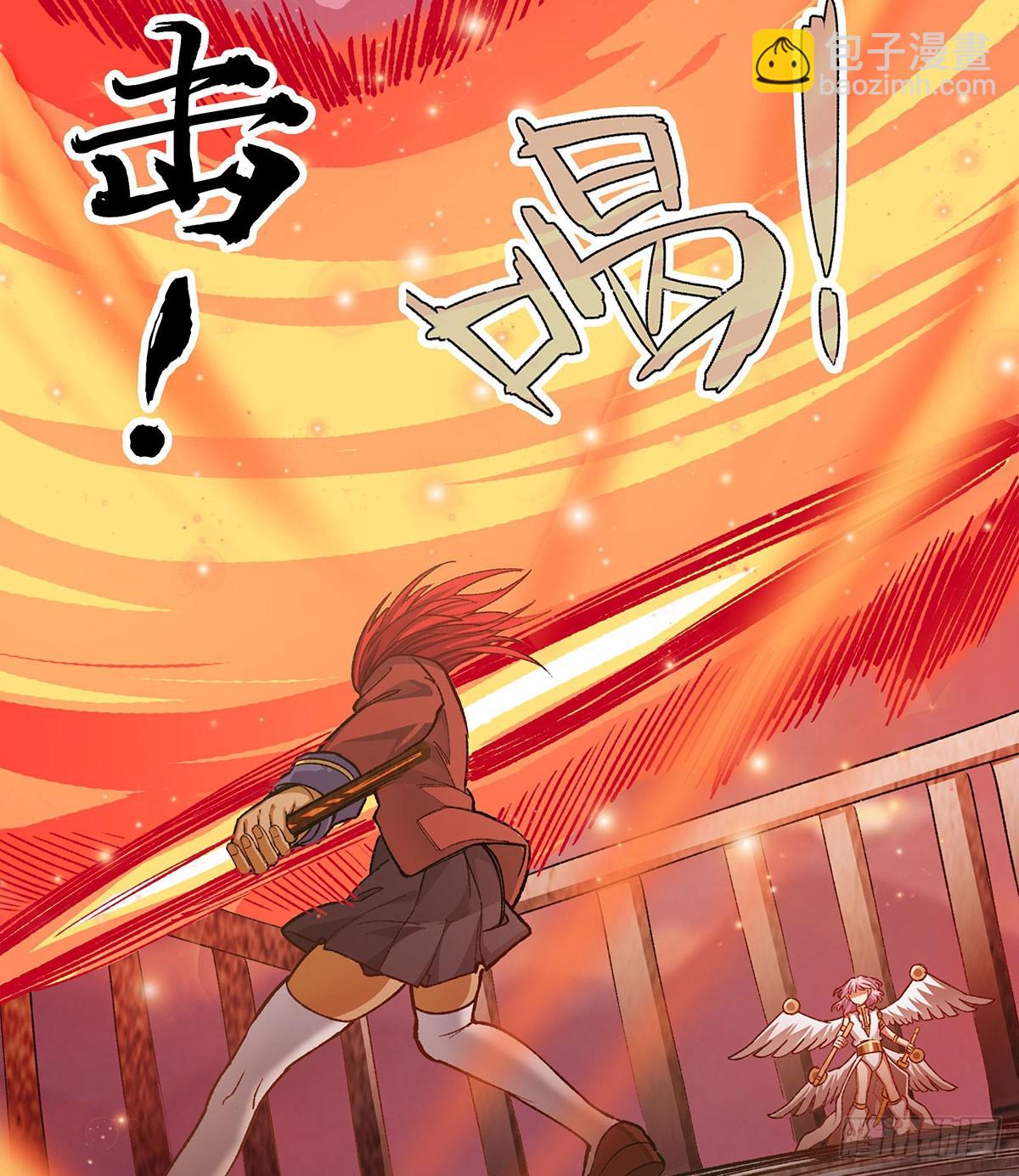 第297话 艾吉尔VS魔导铠甲(1/2)-第301话