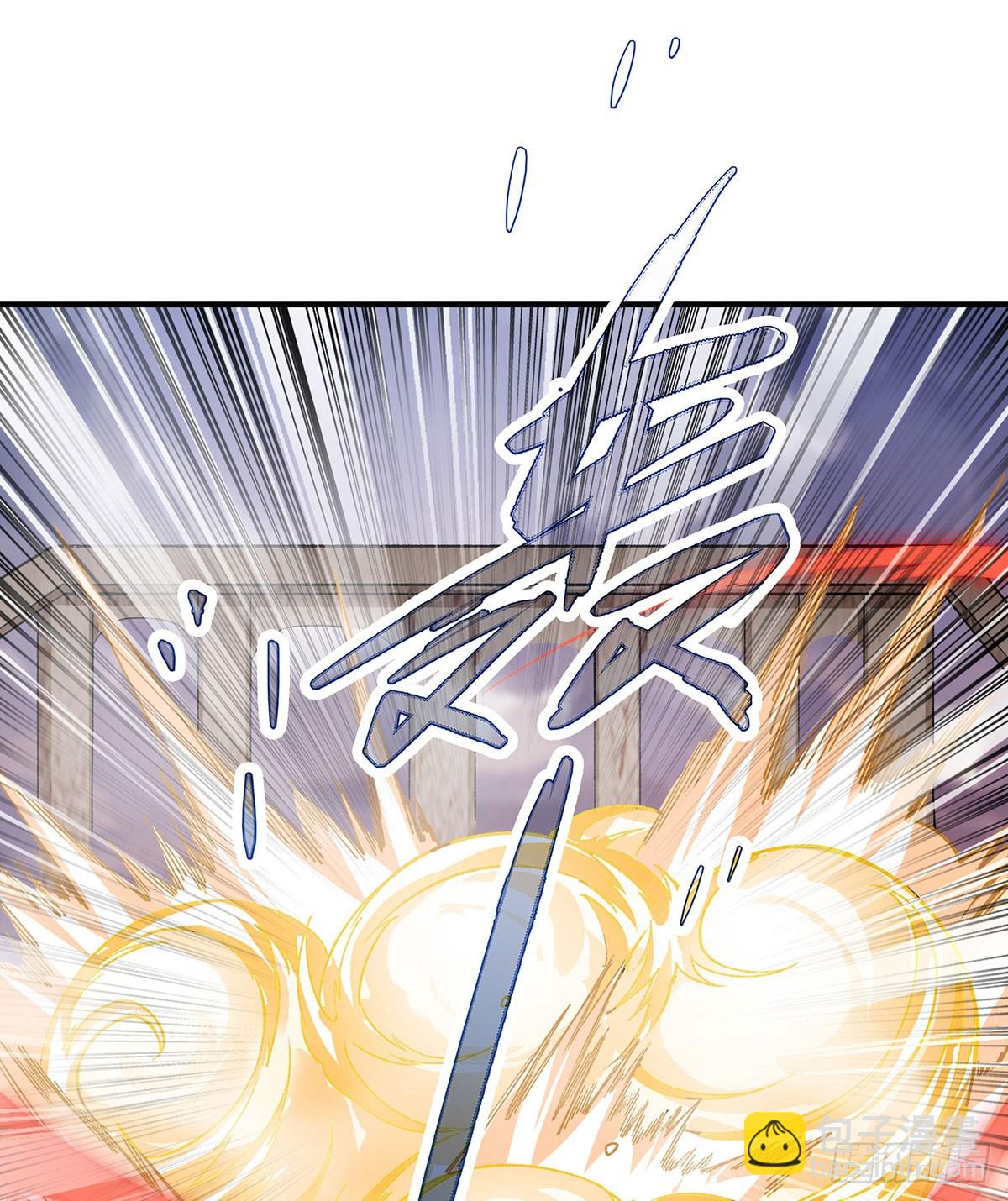 第297话 艾吉尔VS魔导铠甲(1/2)-第301话