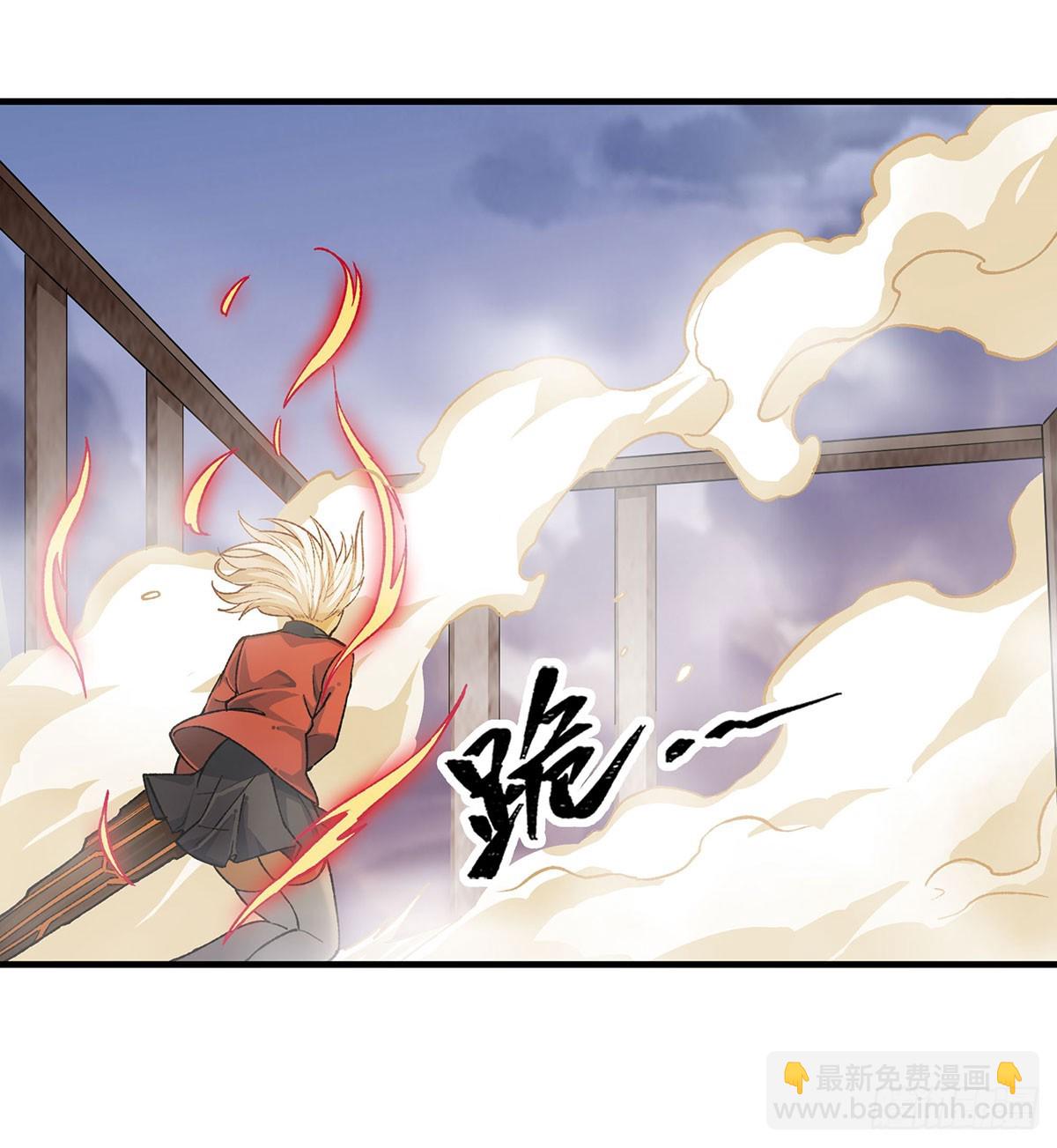第297话 艾吉尔VS魔导铠甲(1/2)-第301话