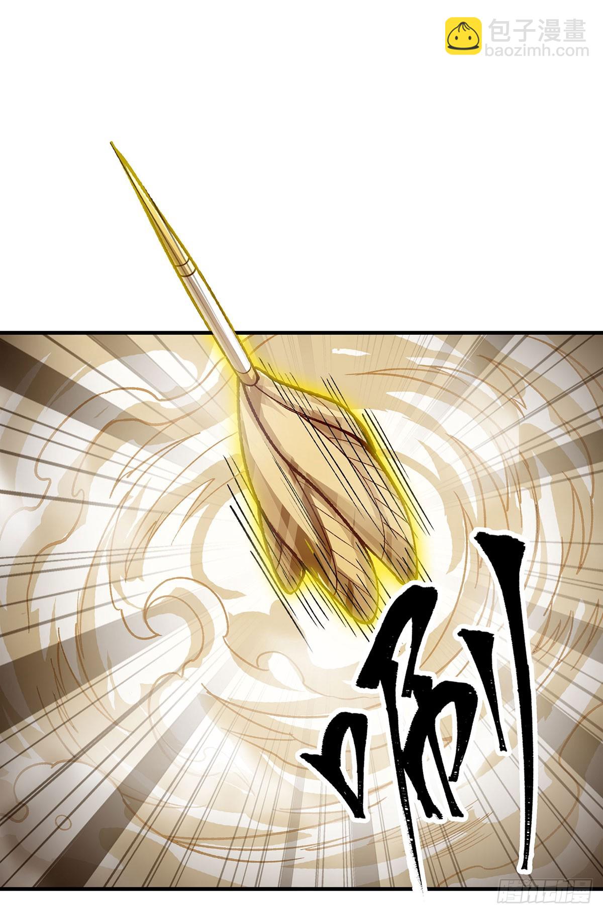 第297话 艾吉尔VS魔导铠甲(1/2)-第301话