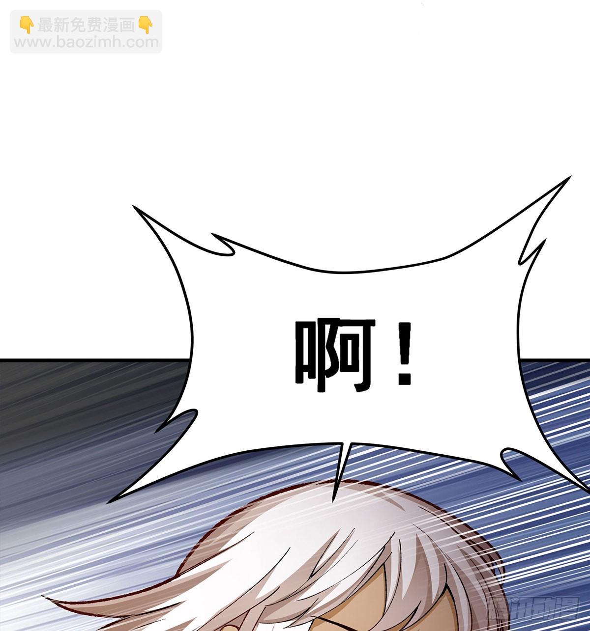 第297话 艾吉尔VS魔导铠甲(1/2)-第301话