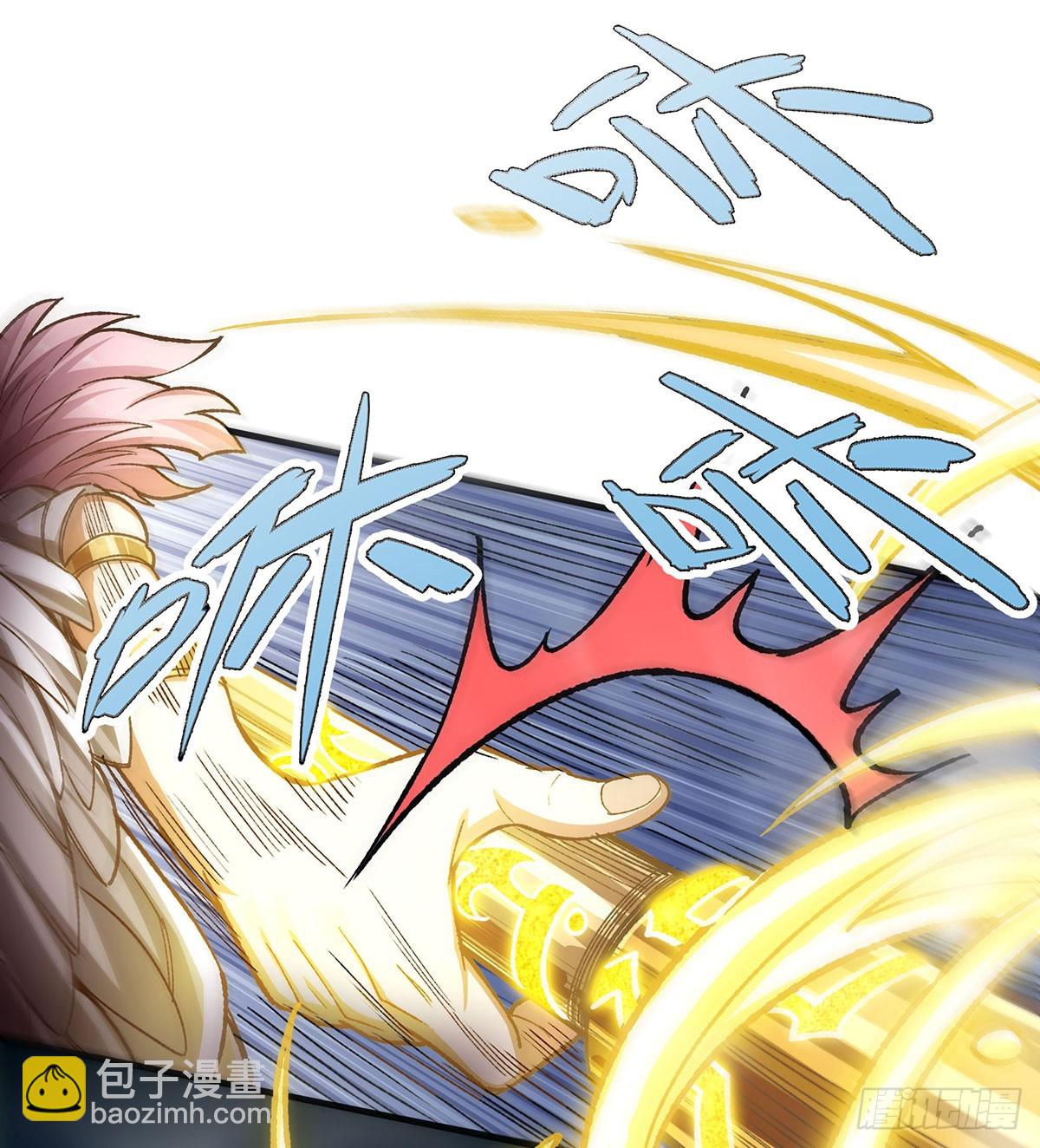 第297话 艾吉尔VS魔导铠甲(1/2)-第301话
