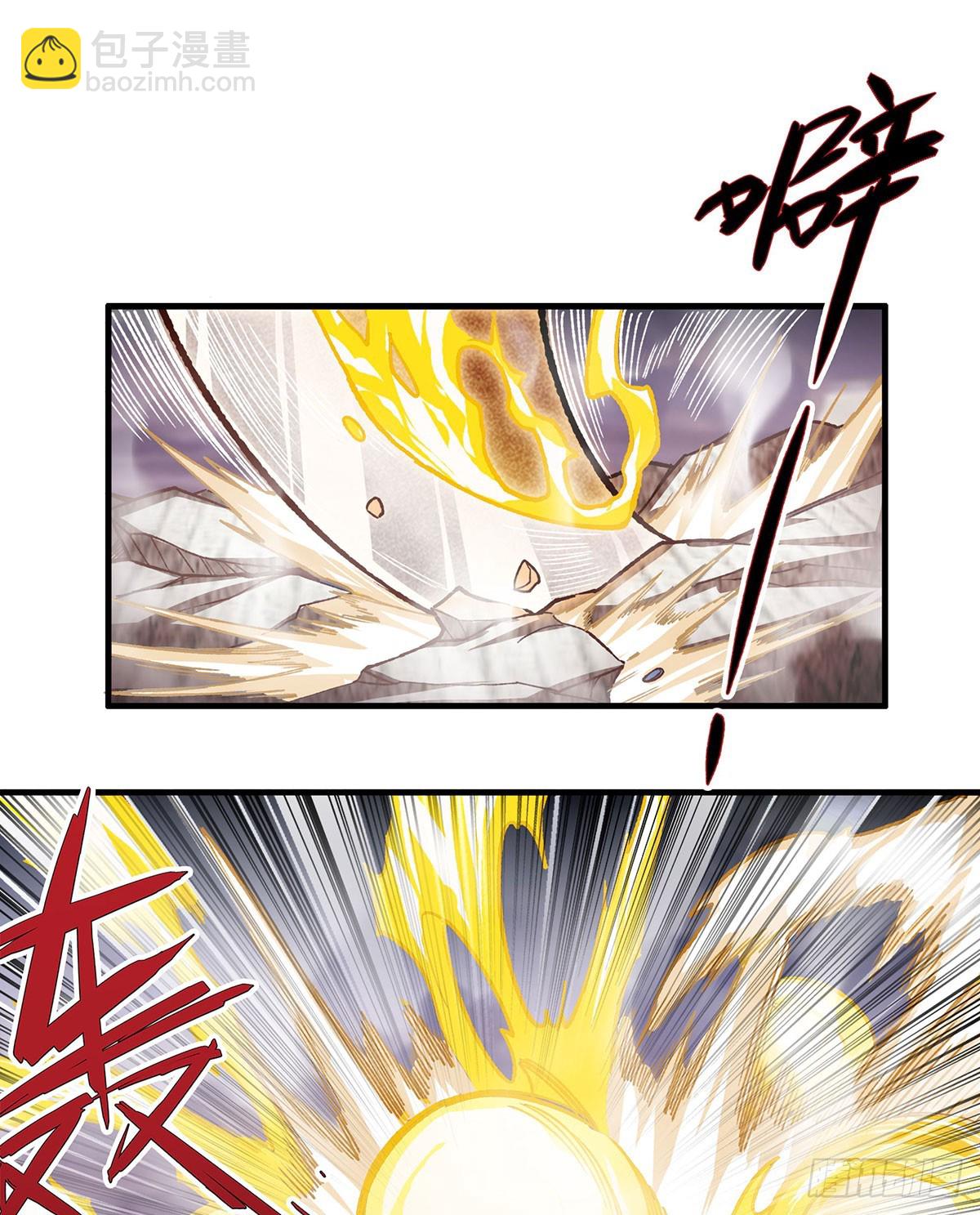 第297话 艾吉尔VS魔导铠甲(1/2)-第301话