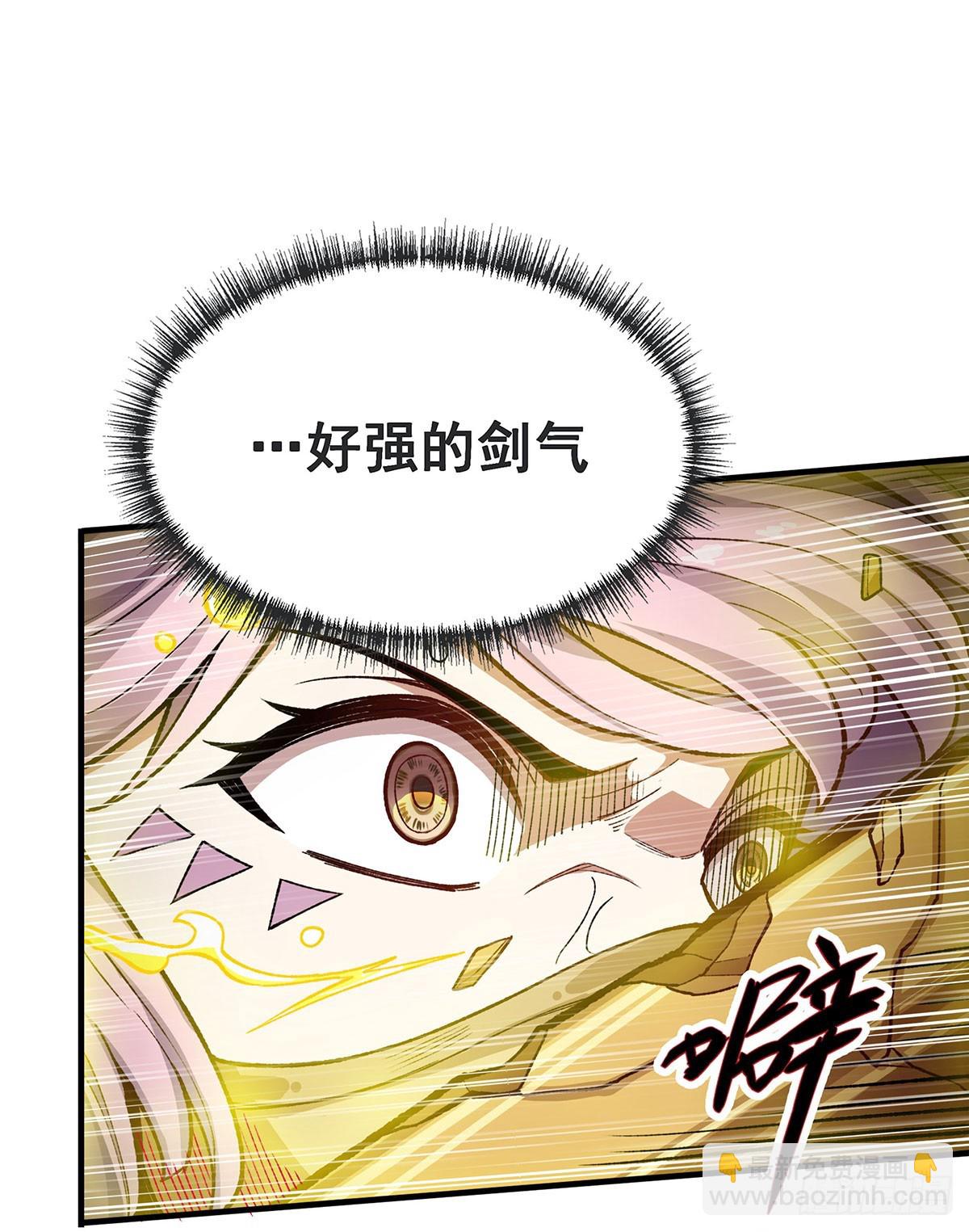 第299话 天动地爆(1/2)-第303话