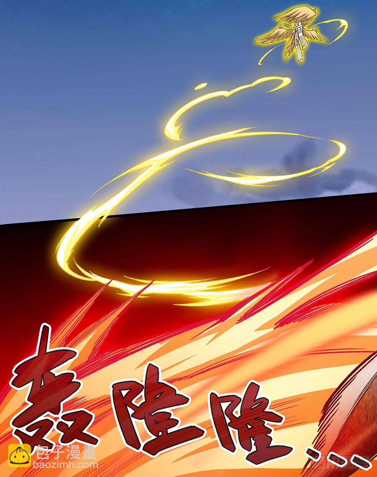 第299话 天动地爆(1/2)-第303话