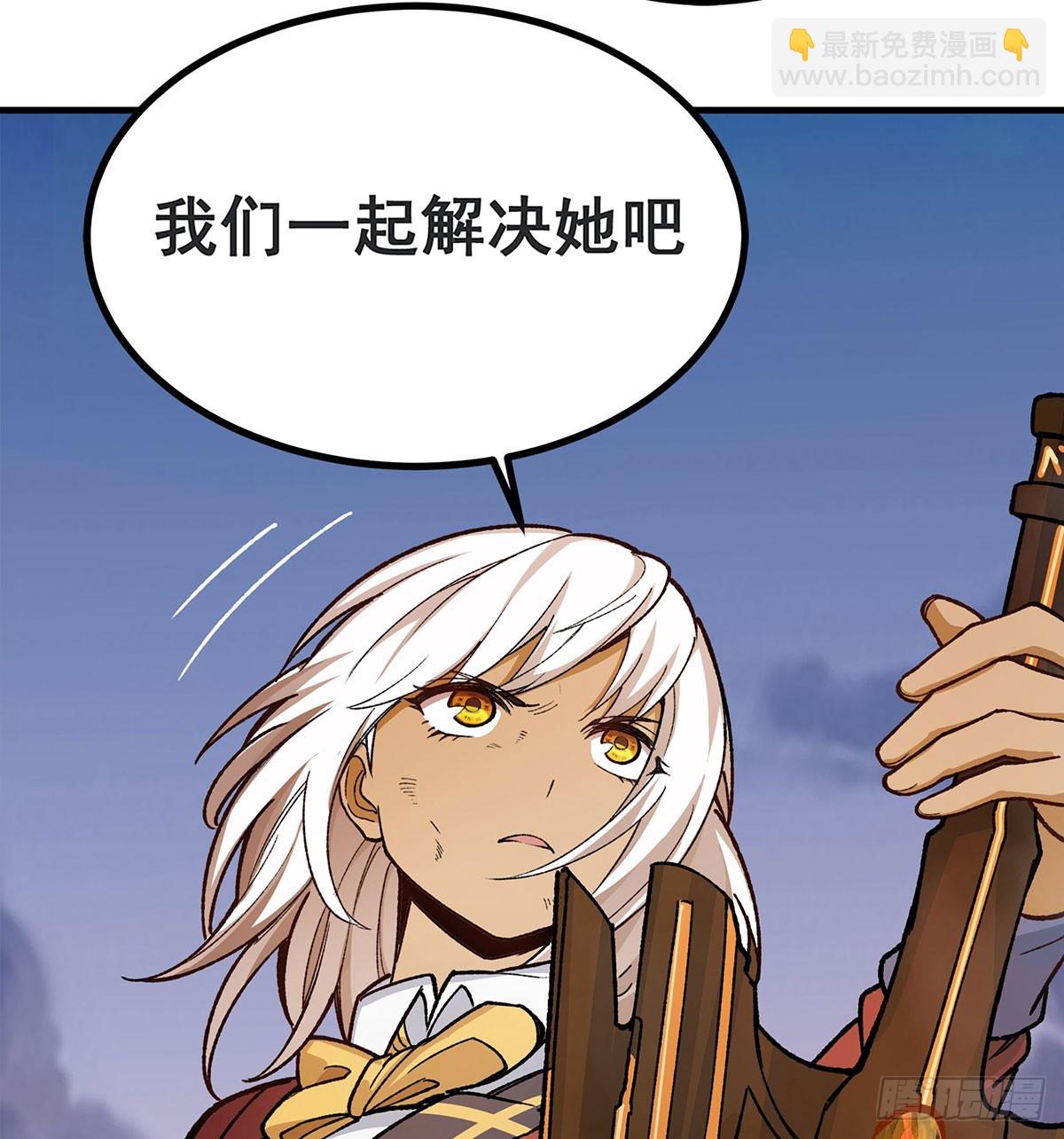 第299话 天动地爆(1/2)-第303话