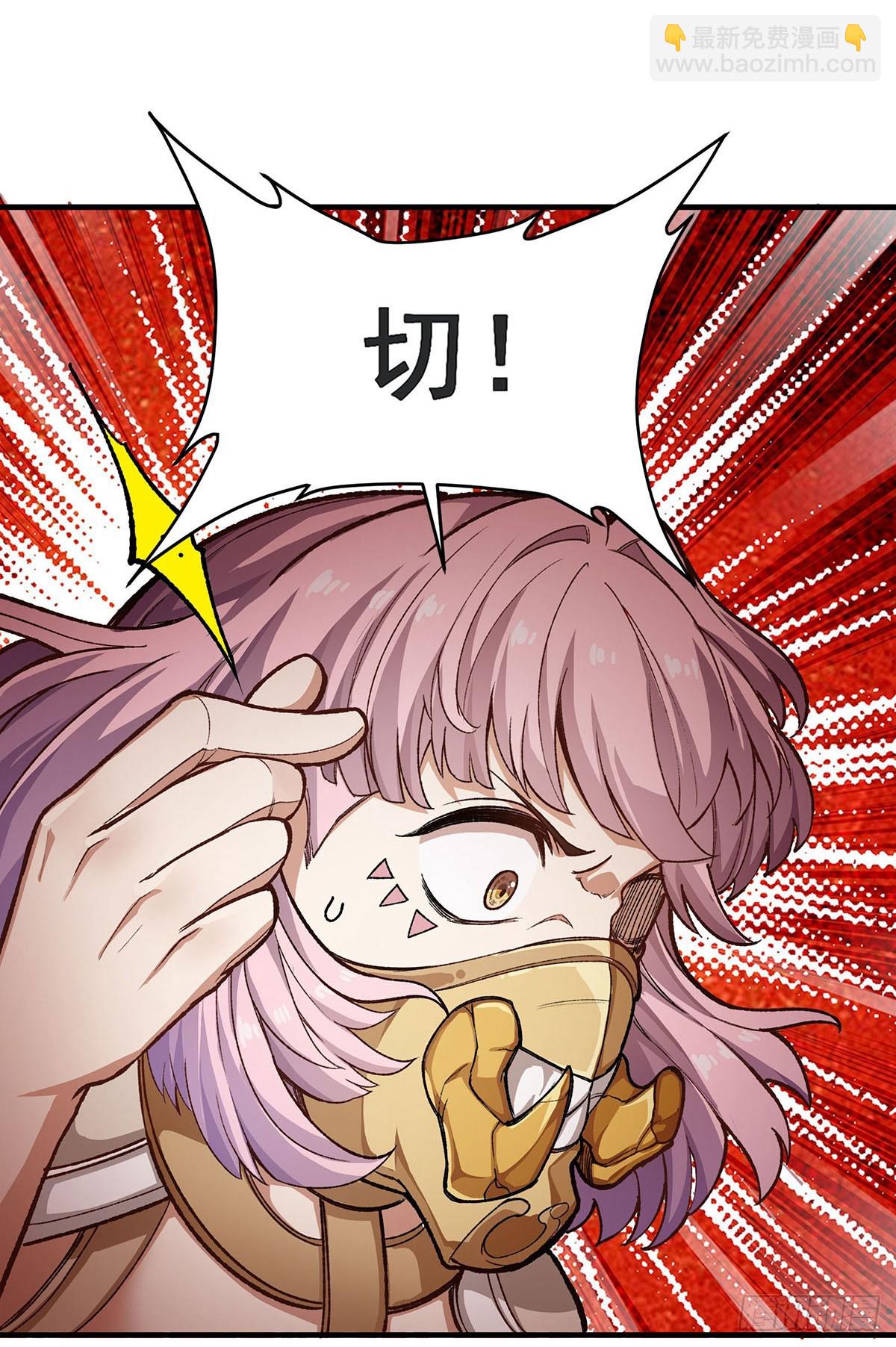 第299话 天动地爆(1/2)-第303话