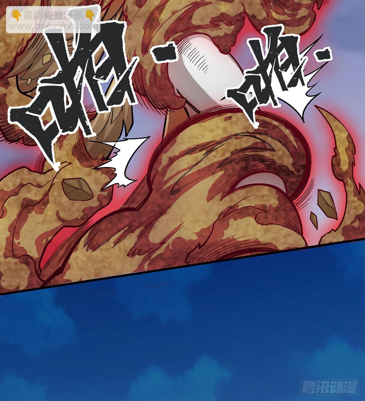 第299话 天动地爆(1/2)-第303话