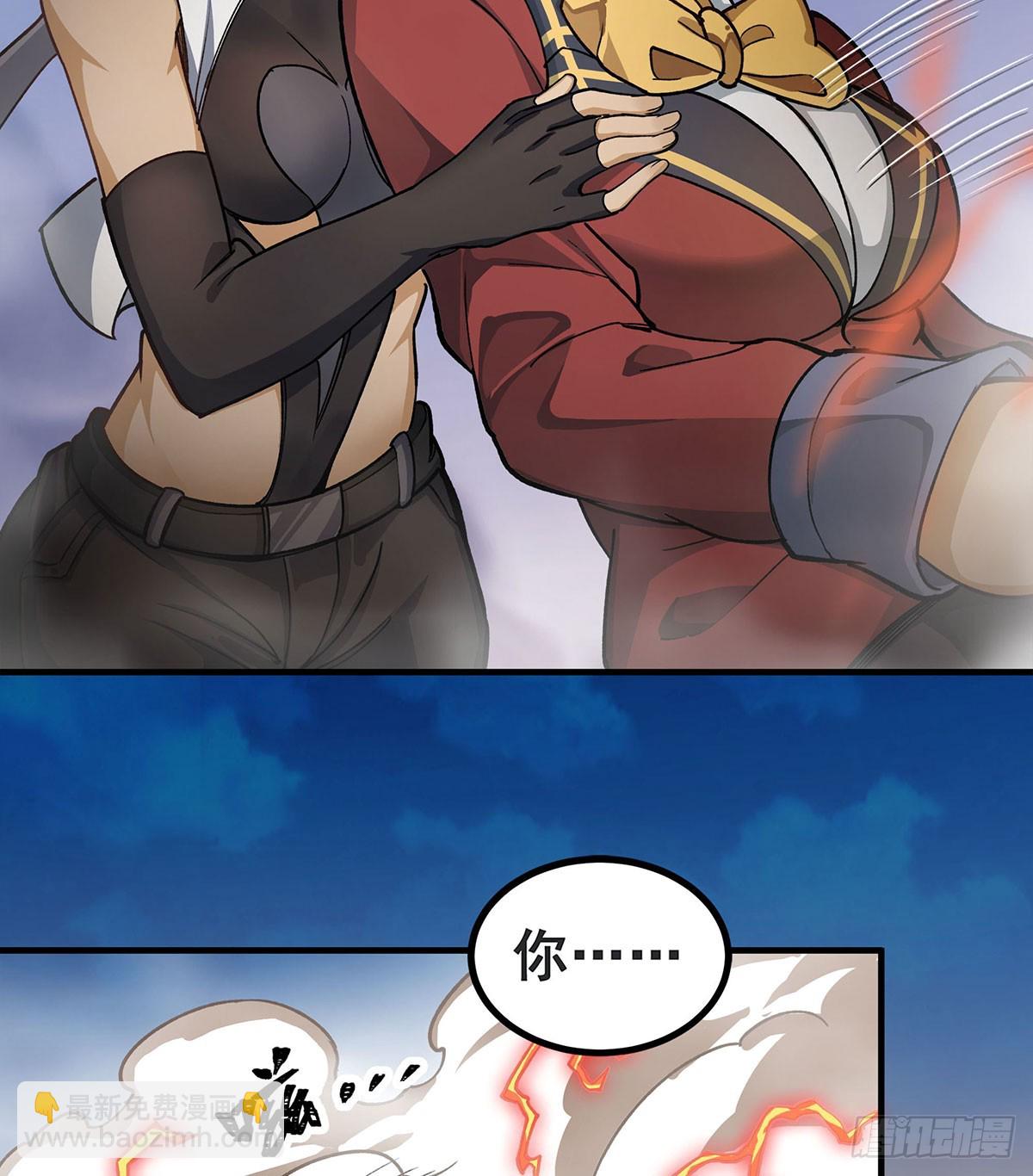 第299话 天动地爆(1/2)-第303话