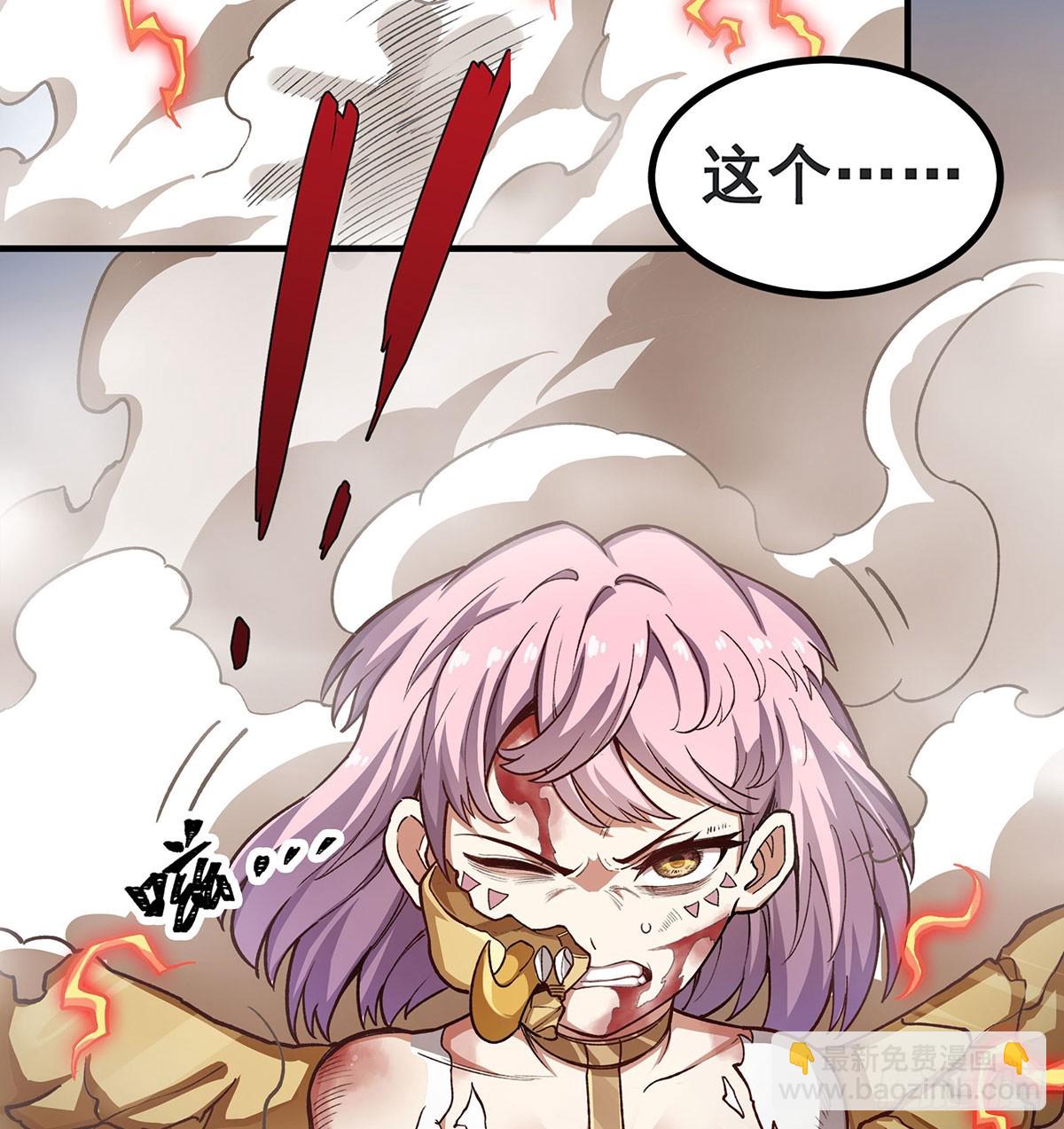 第299话 天动地爆(1/2)-第303话
