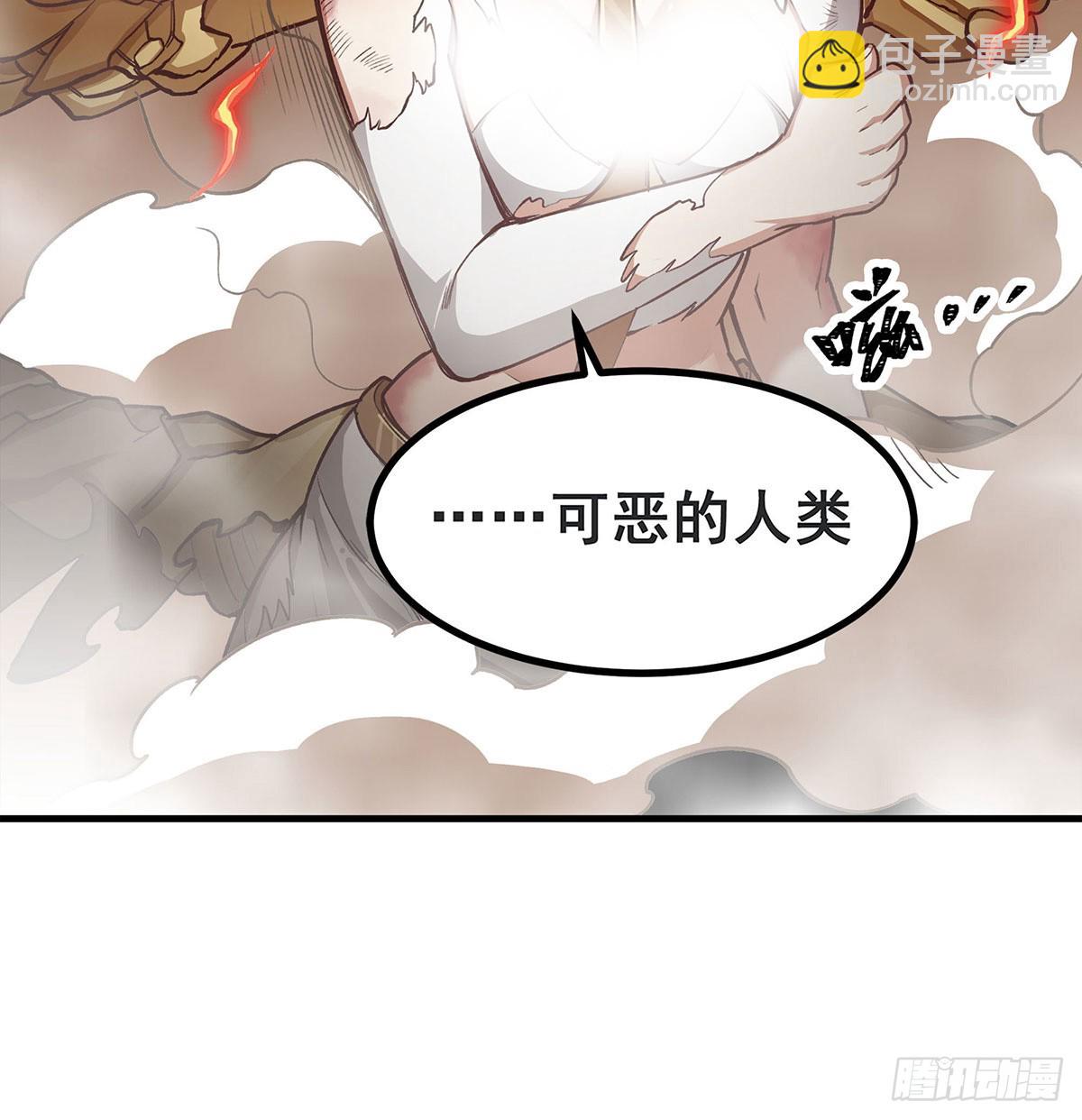 第299话 天动地爆(1/2)-第303话