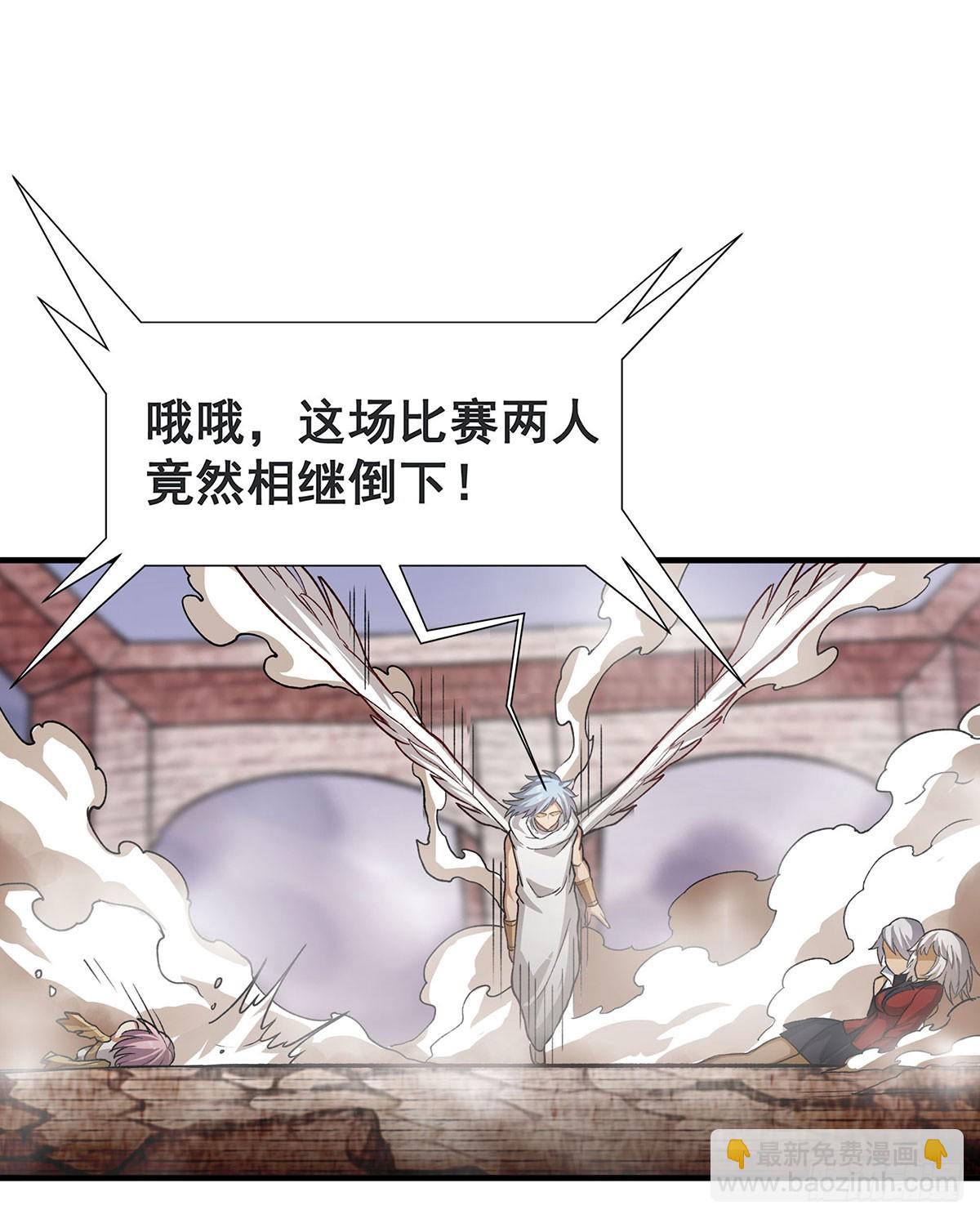 第299话 天动地爆(1/2)-第303话