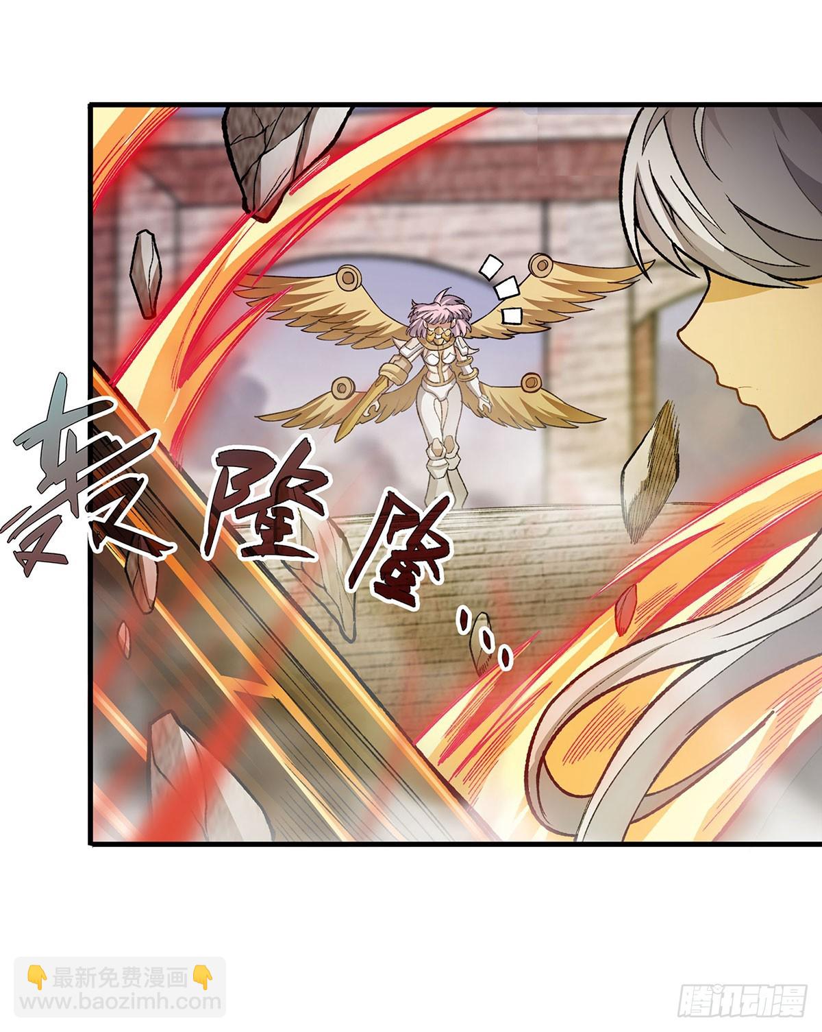 第299话 天动地爆(1/2)-第303话