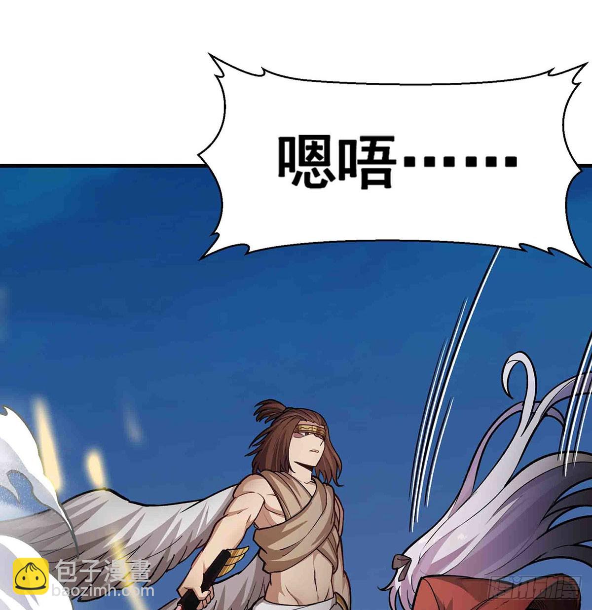 第301话 万象之力(1/2)-第305话
