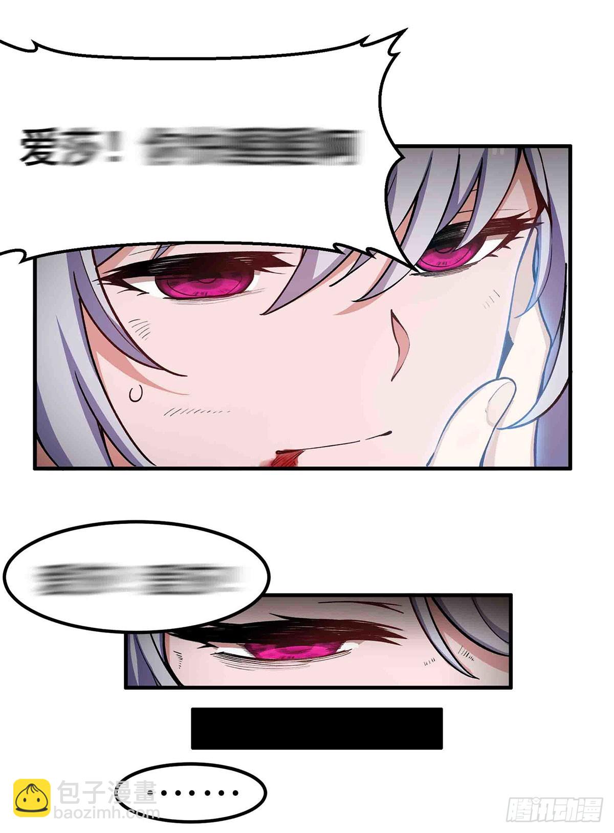 第301话 万象之力(1/2)-第305话