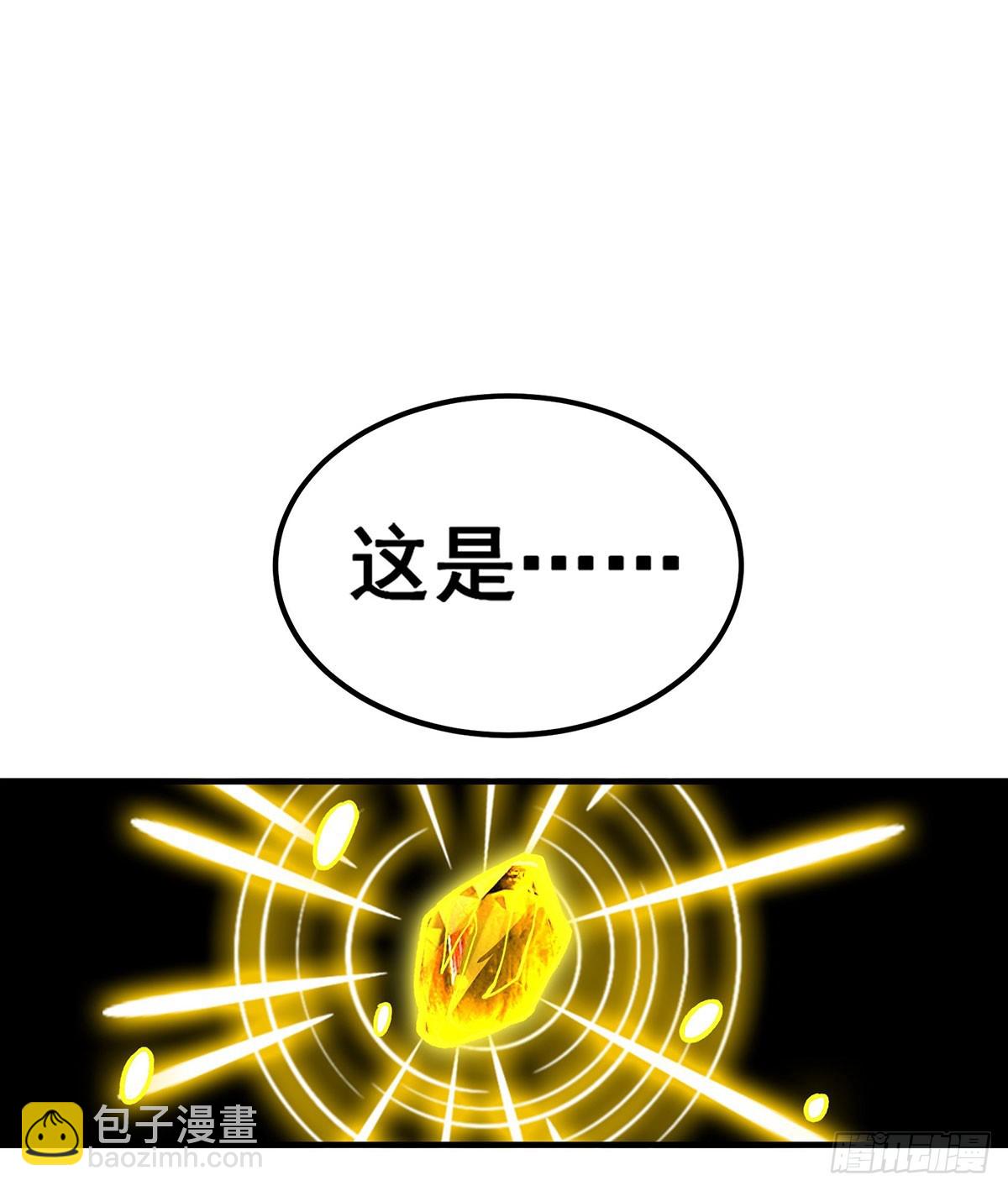 第301话 万象之力(1/2)-第305话