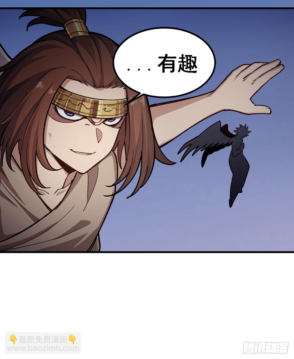 第301话 万象之力(1/2)-第305话