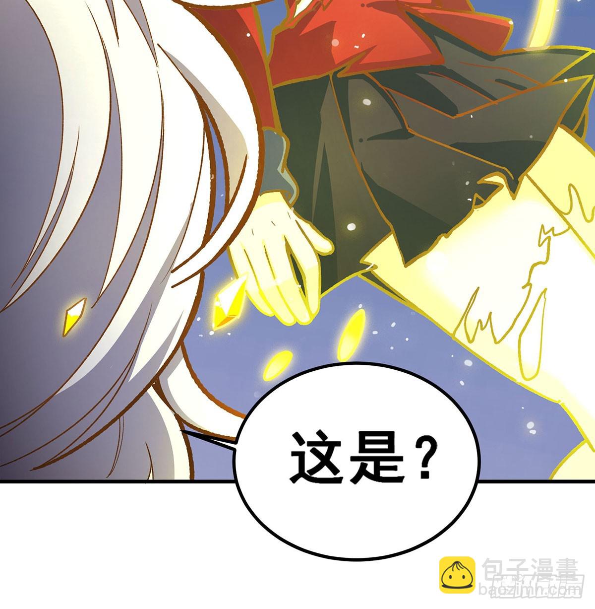 第301话 万象之力(1/2)-第305话