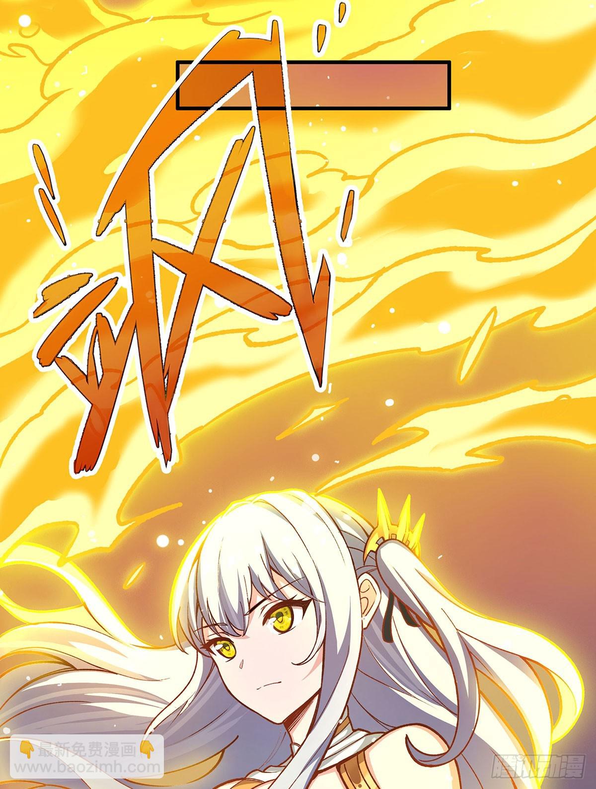 第301话 万象之力(1/2)-第305话