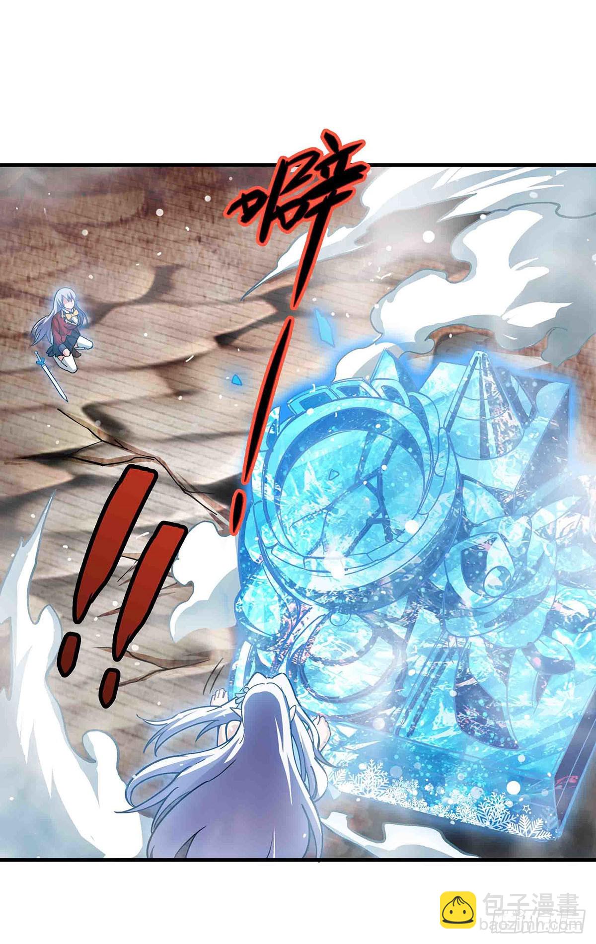 第301话 万象之力(1/2)-第305话