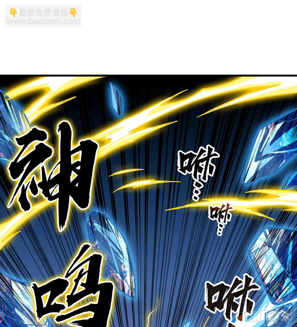 第301话 万象之力(1/2)-第305话