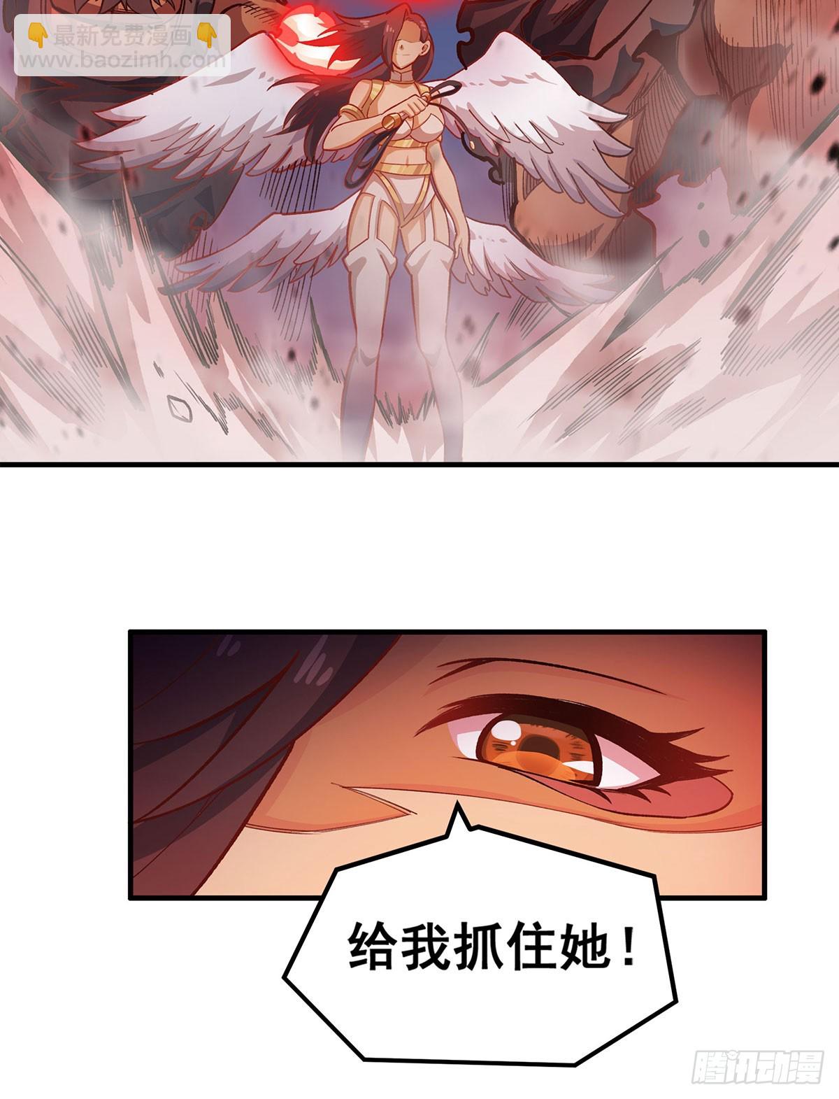 第303话 最棒的玩具(1/2)-第307话